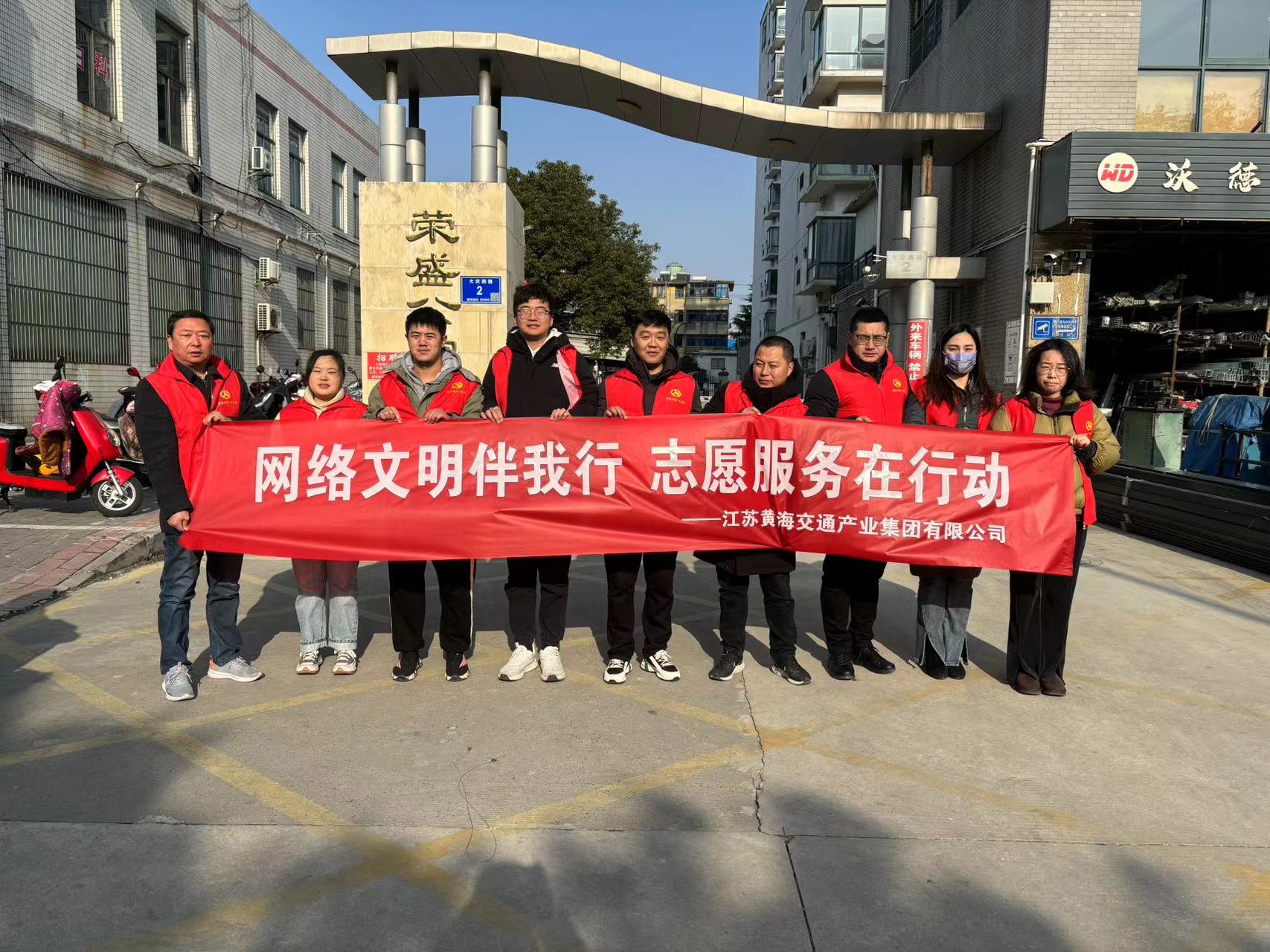 正在上传... 正在上传...