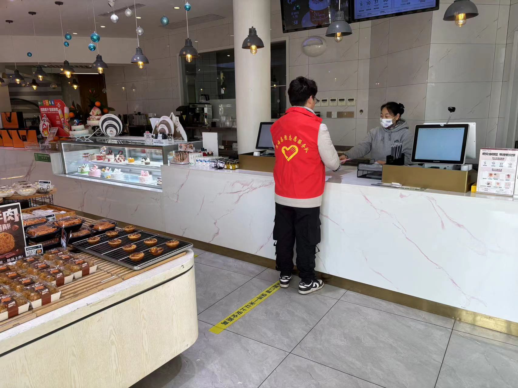 正在上传... 正在上传...