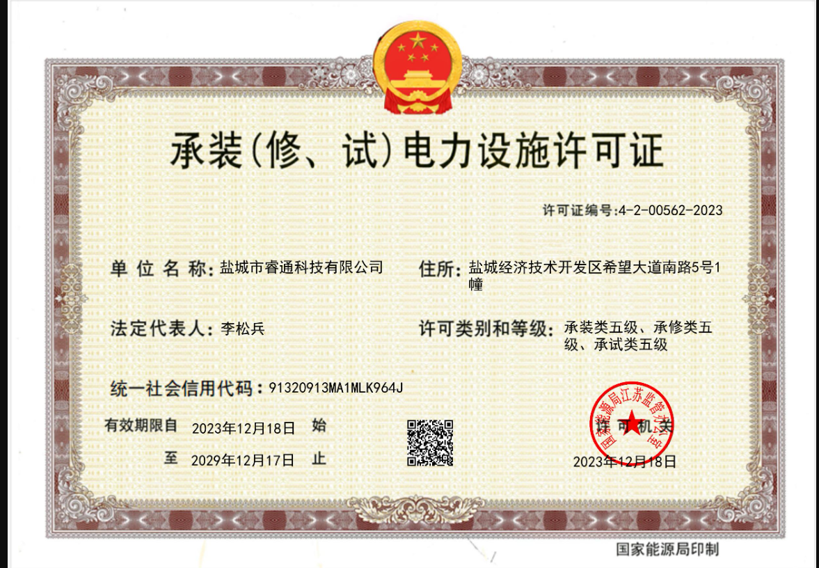 b7fae39d99ddec46118d9c511d46998.png b7fae39d99ddec46118d9c511d46998.png