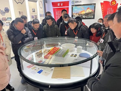 图片5.png 图片5.png