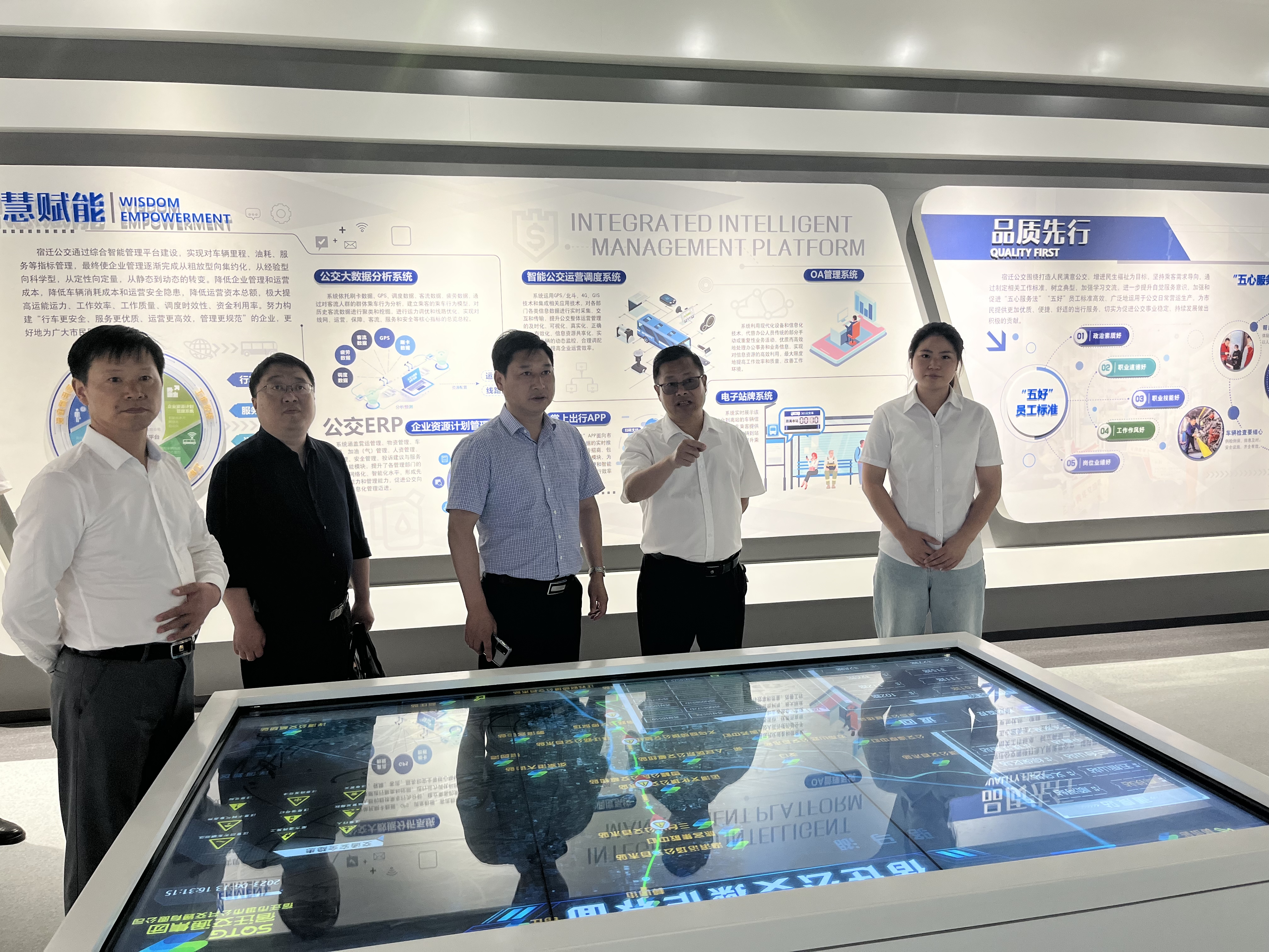 正在上传... 正在上传...