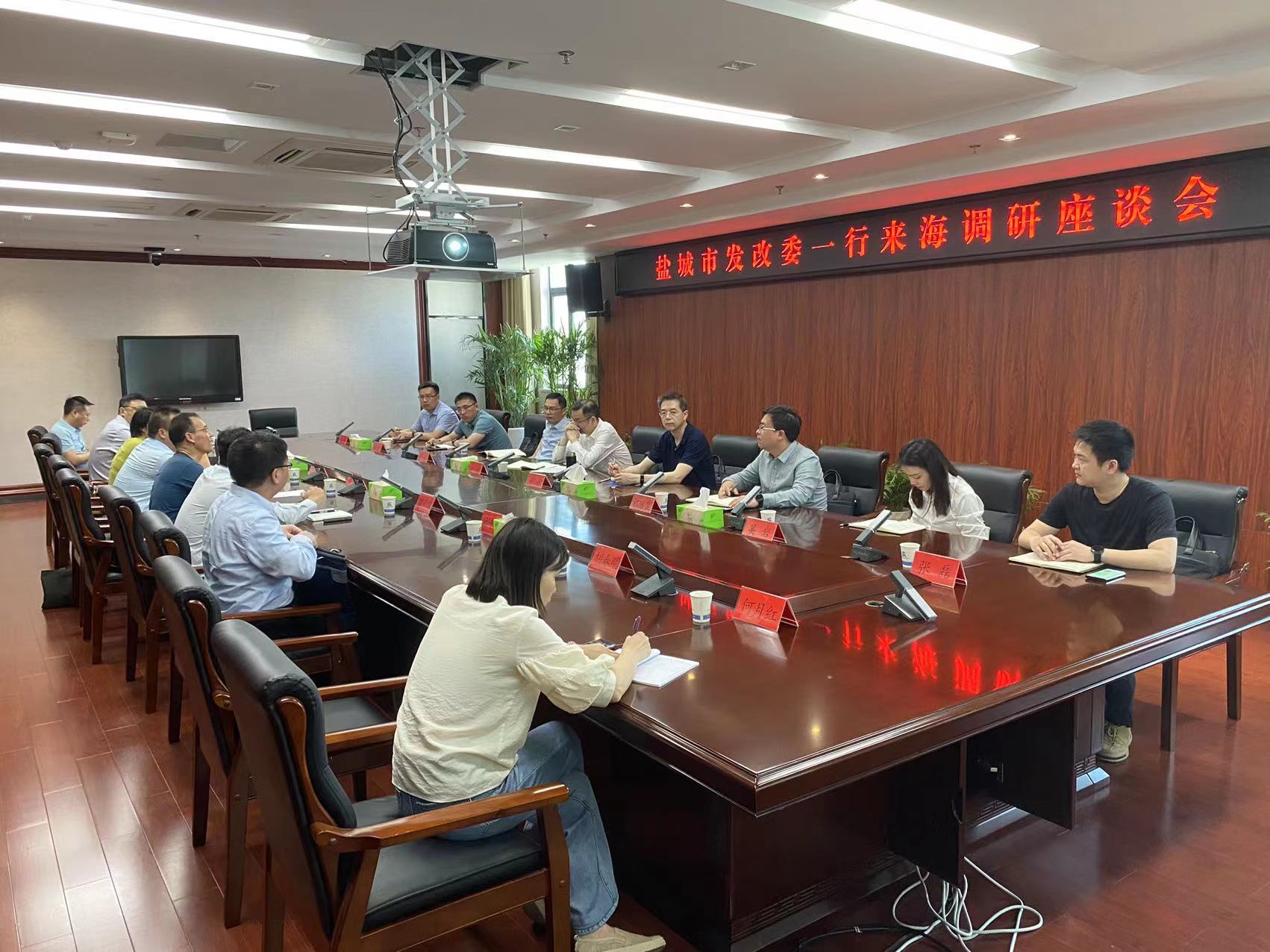 正在上传... 正在上传...