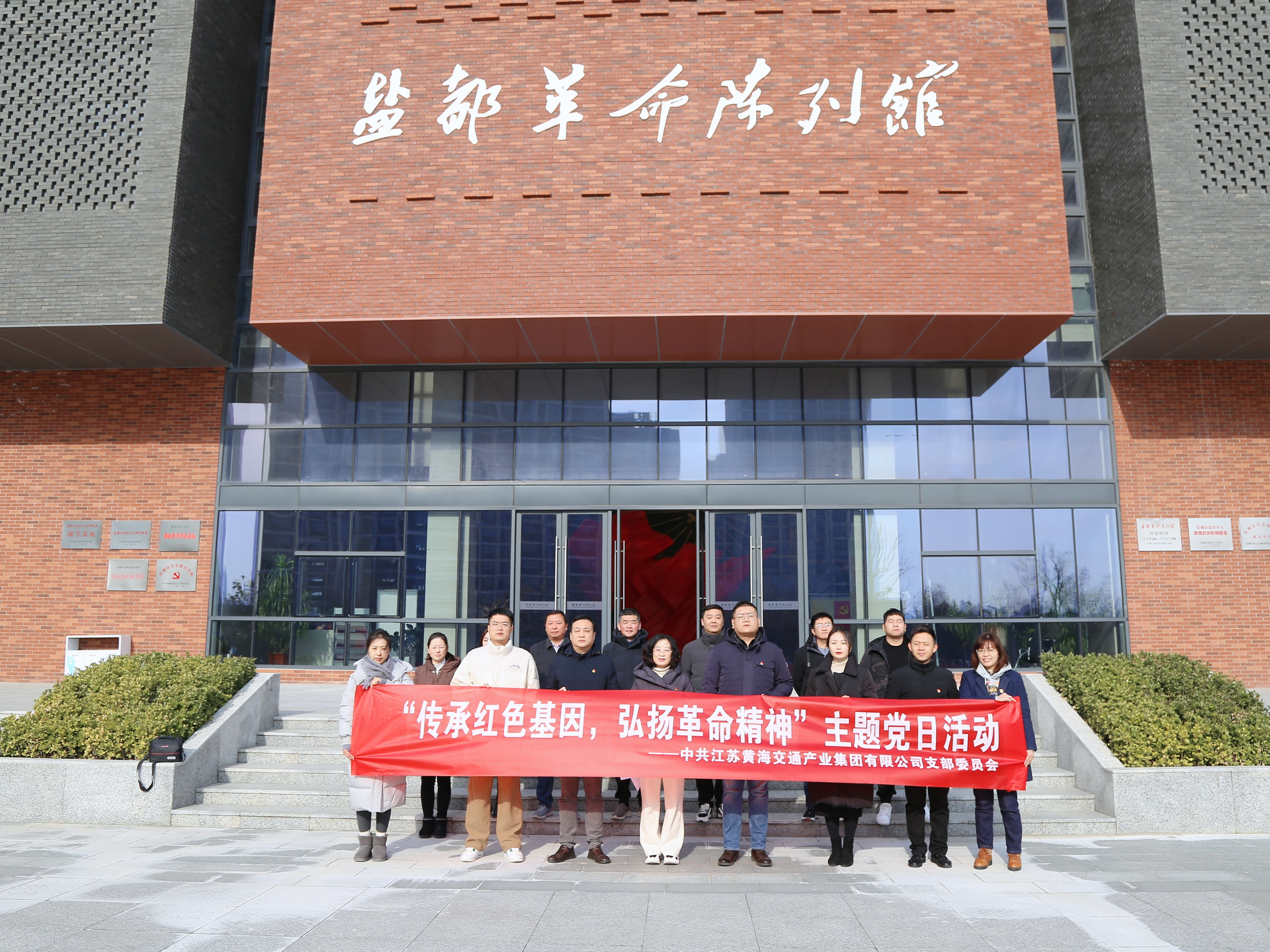 正在上传... 正在上传...