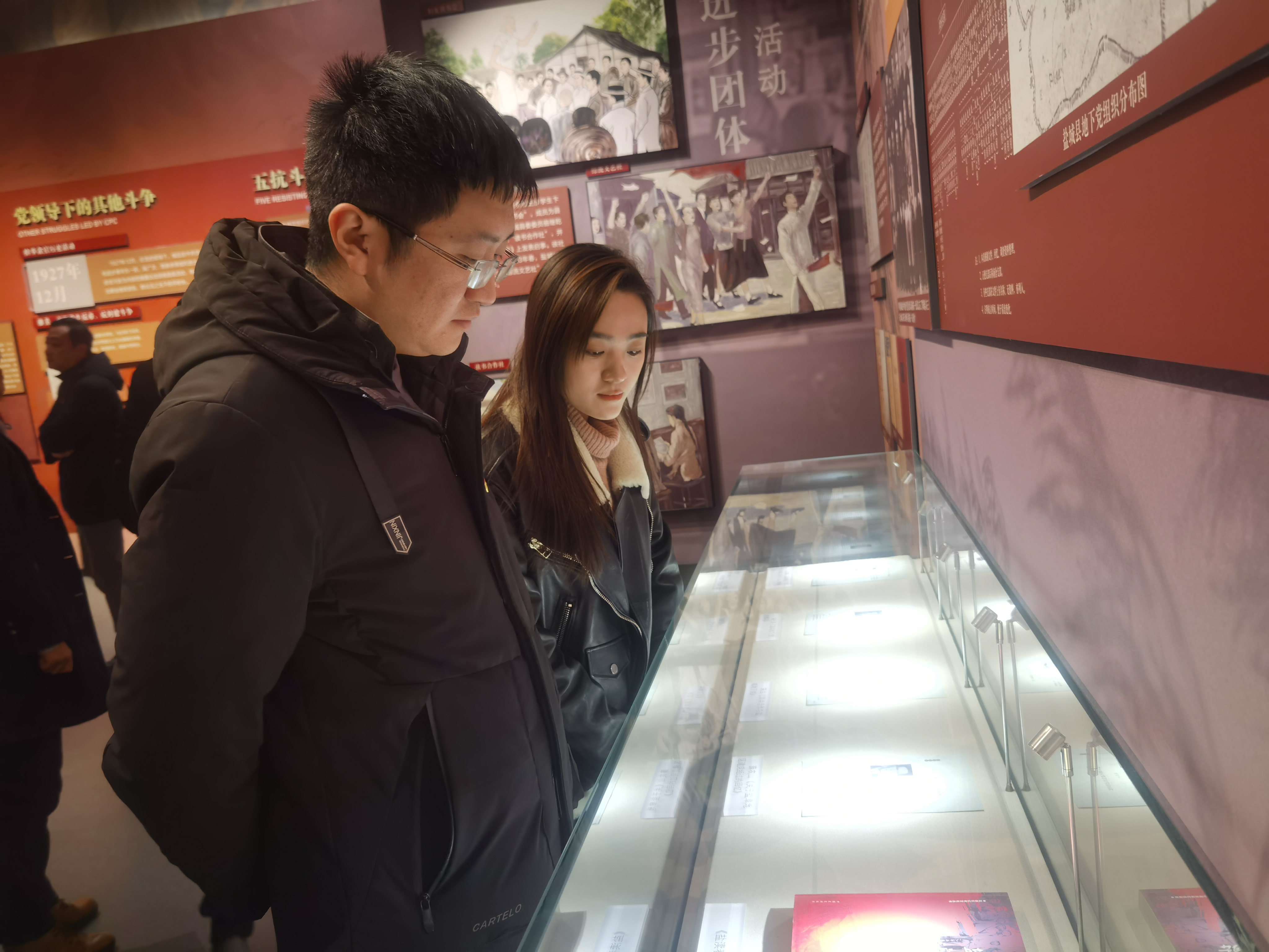 正在上传... 正在上传...