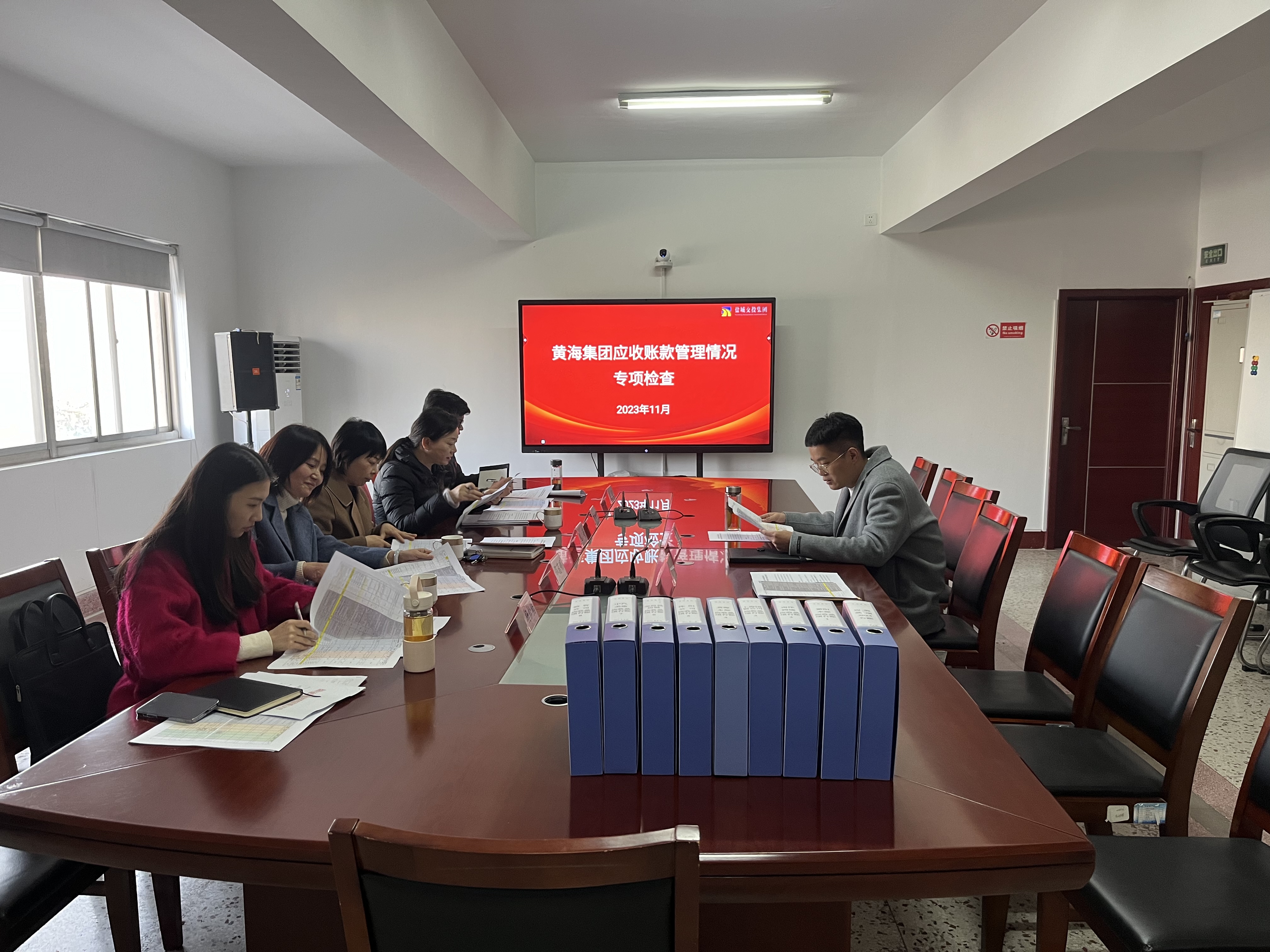 黄海2.jpg 黄海2.jpg