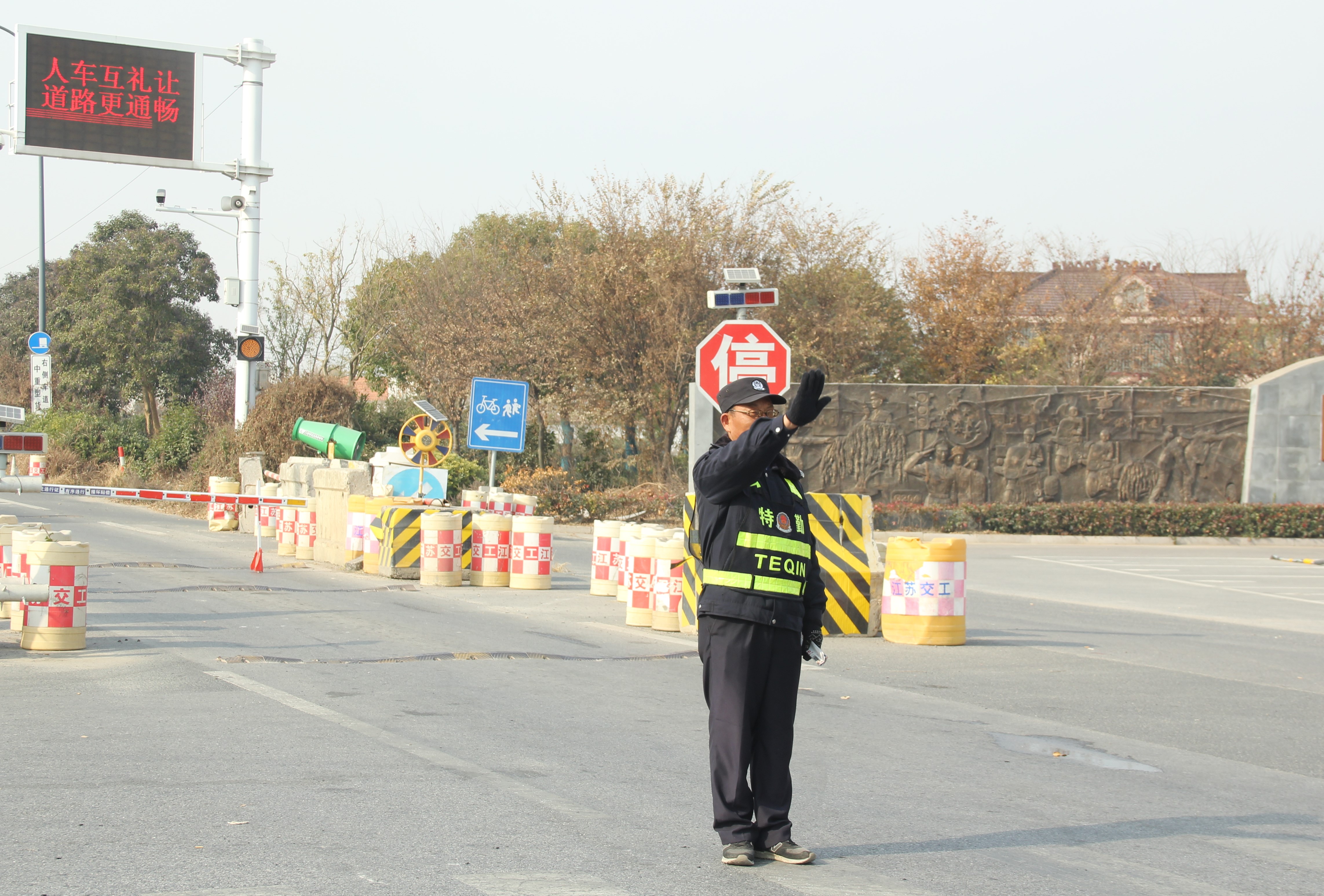 微信图片_20231227180033.jpg 微信图片_20231227180033.jpg