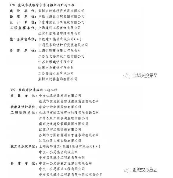 1703747309757.png 1703747309757.png