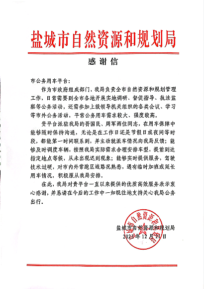 aef6cf8d63a679155f8613064fd0ece.png aef6cf8d63a679155f8613064fd0ece.png