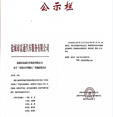 cf1c06282e151c52bd8dabe02484f65.png cf1c06282e151c52bd8dabe02484f65.png