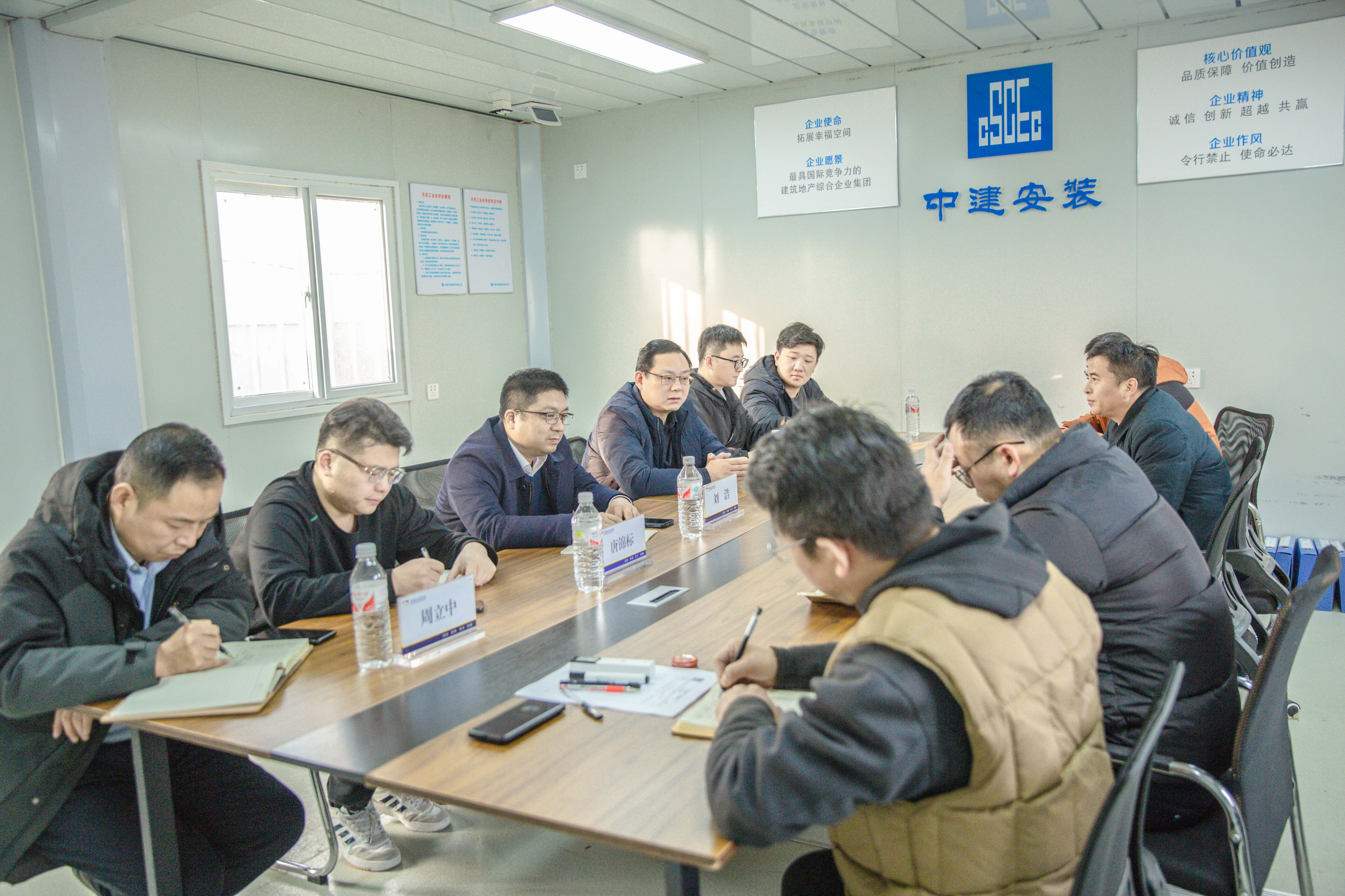 20231227-新盐集团马家荡服务区安全检查-11.jpg 20231227-新盐集团马家荡服务区安全检查-11.jpg