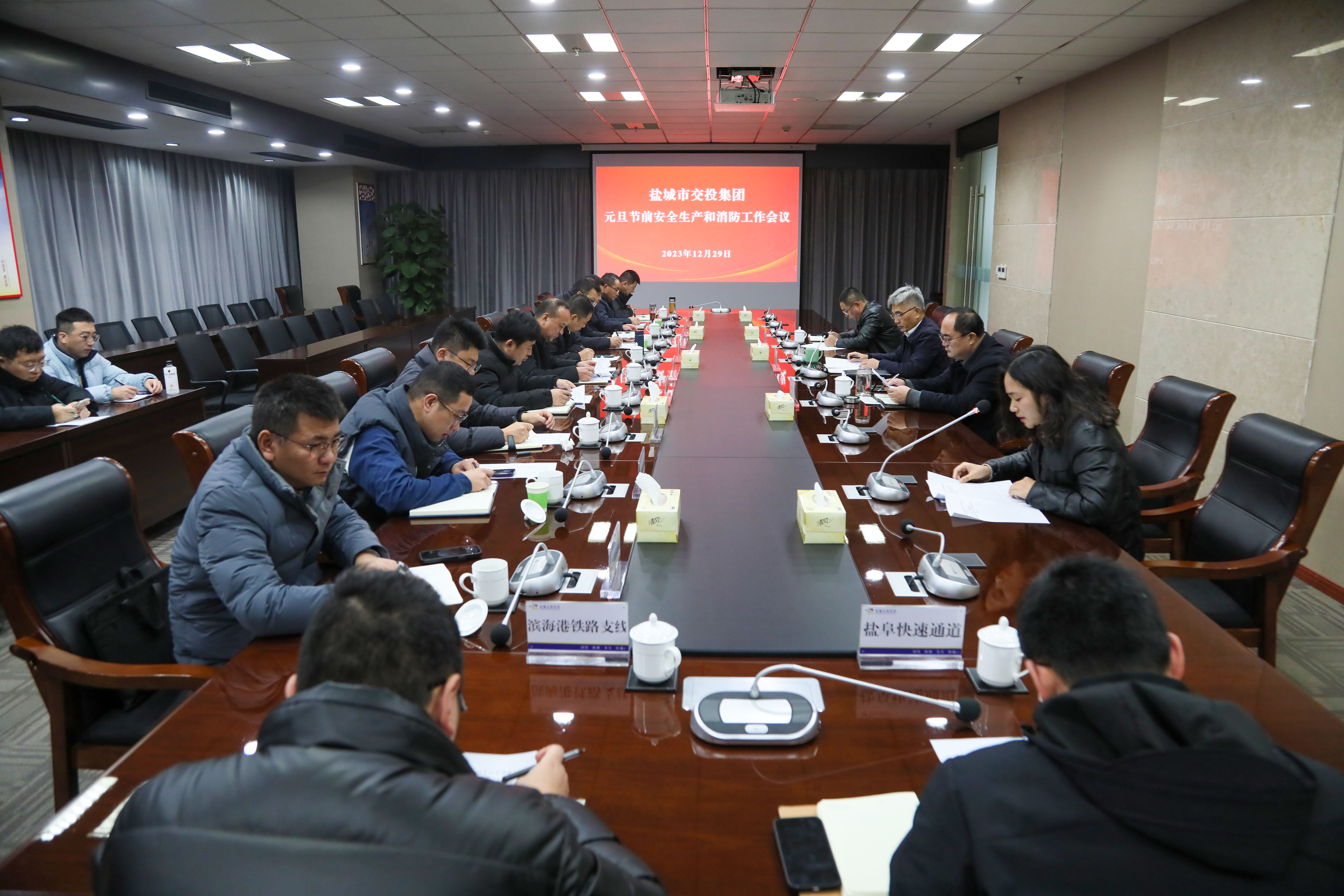 微信图片_20240102145633.jpg 微信图片_20240102145633.jpg