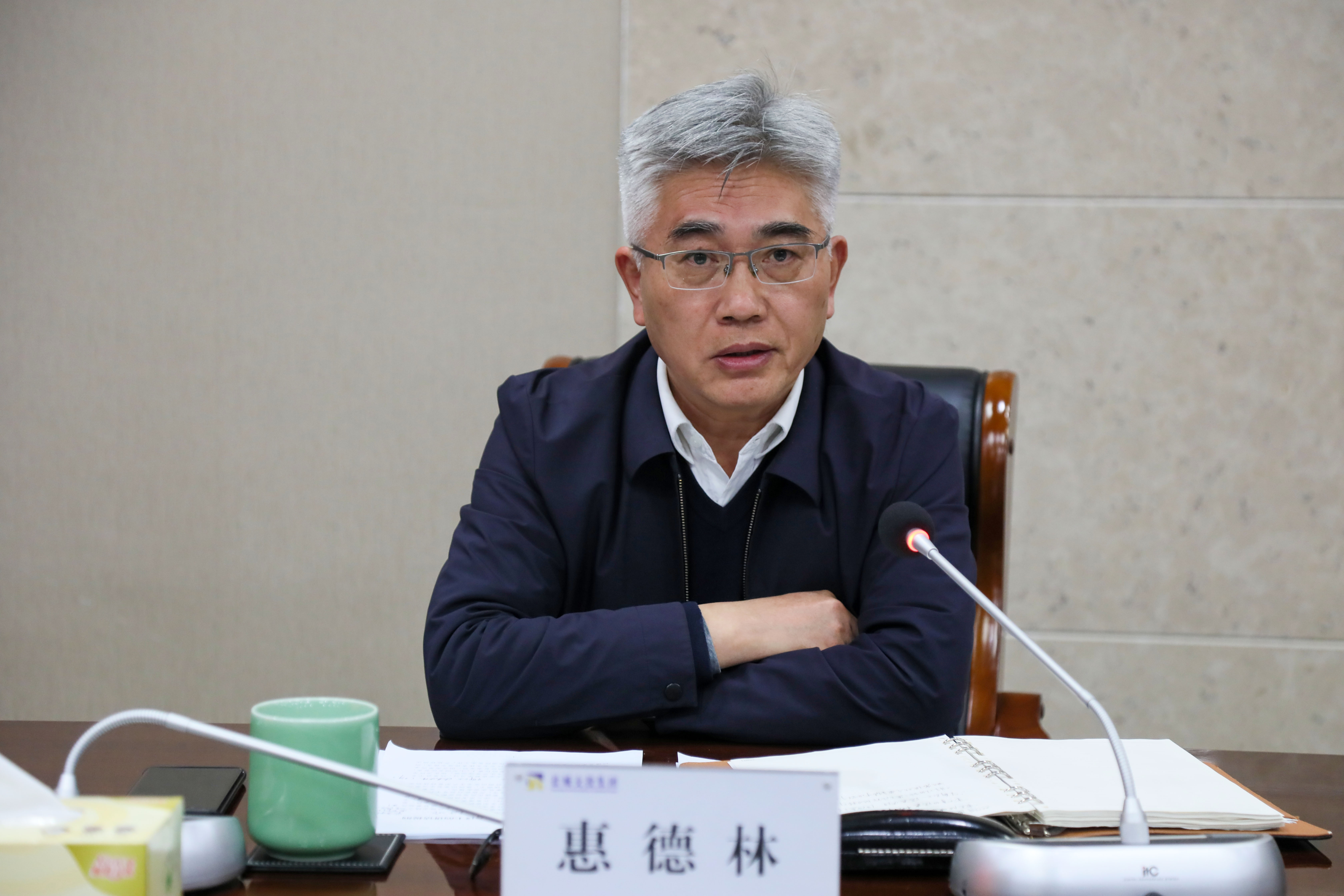 微信图片_20240102145616.jpg 微信图片_20240102145616.jpg