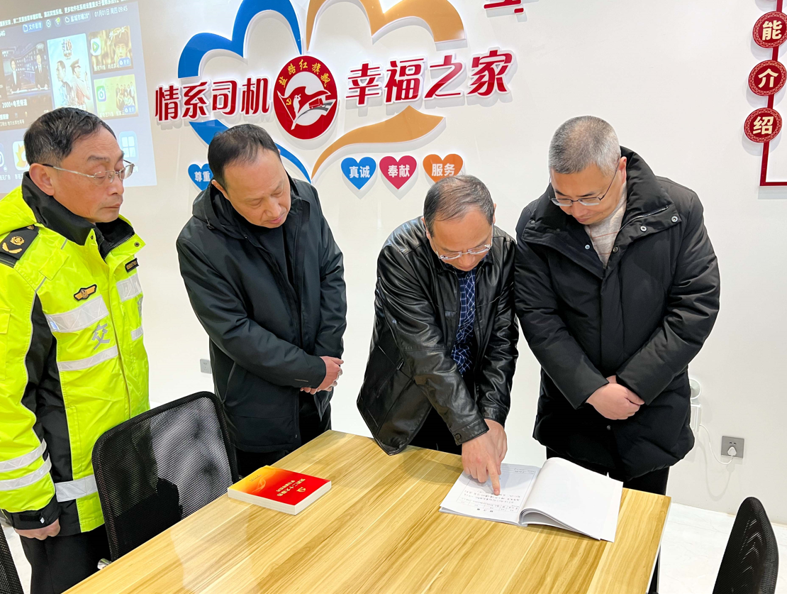 6666688878787.png 6666688878787.png