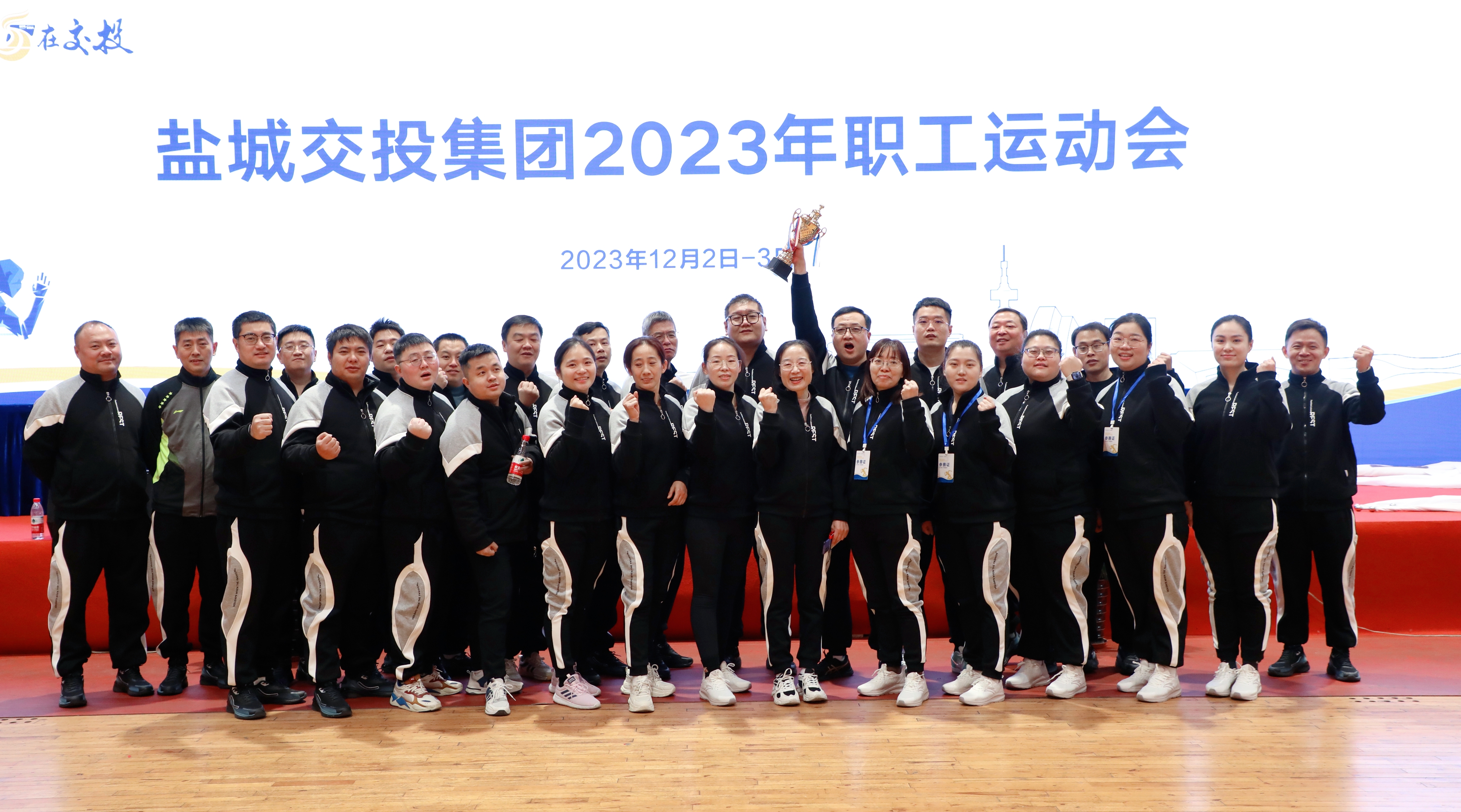 正在上传... 正在上传...