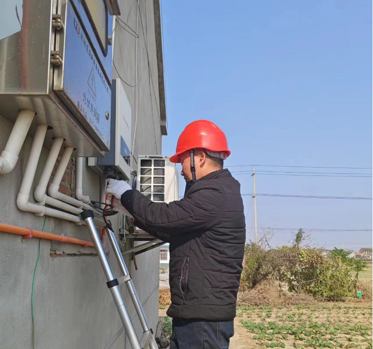 正在上传... 正在上传...