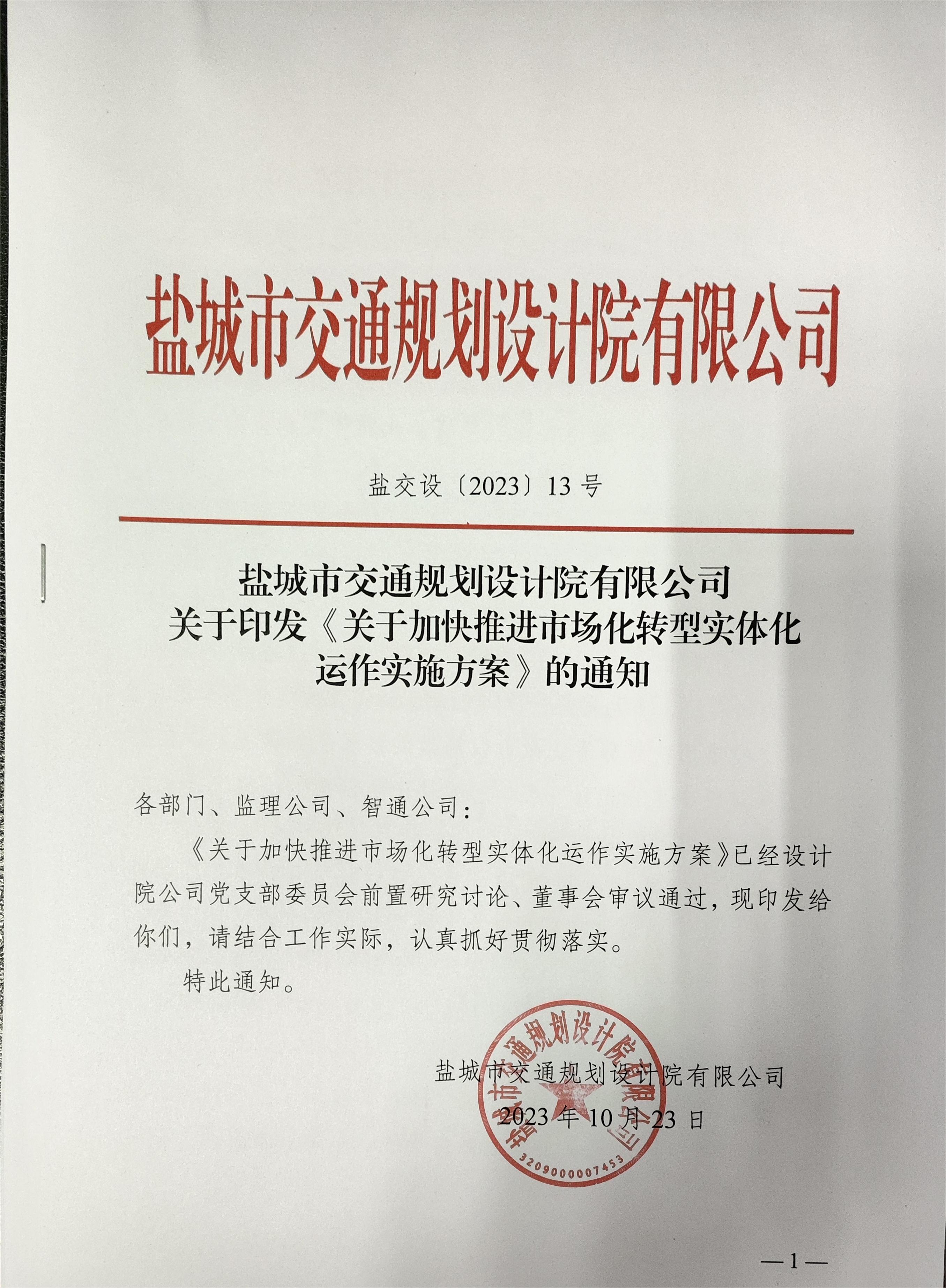 图片5.jpg 图片5.jpg