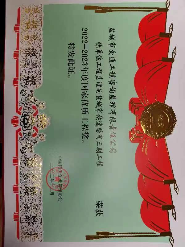 图片7.jpg 图片7.jpg