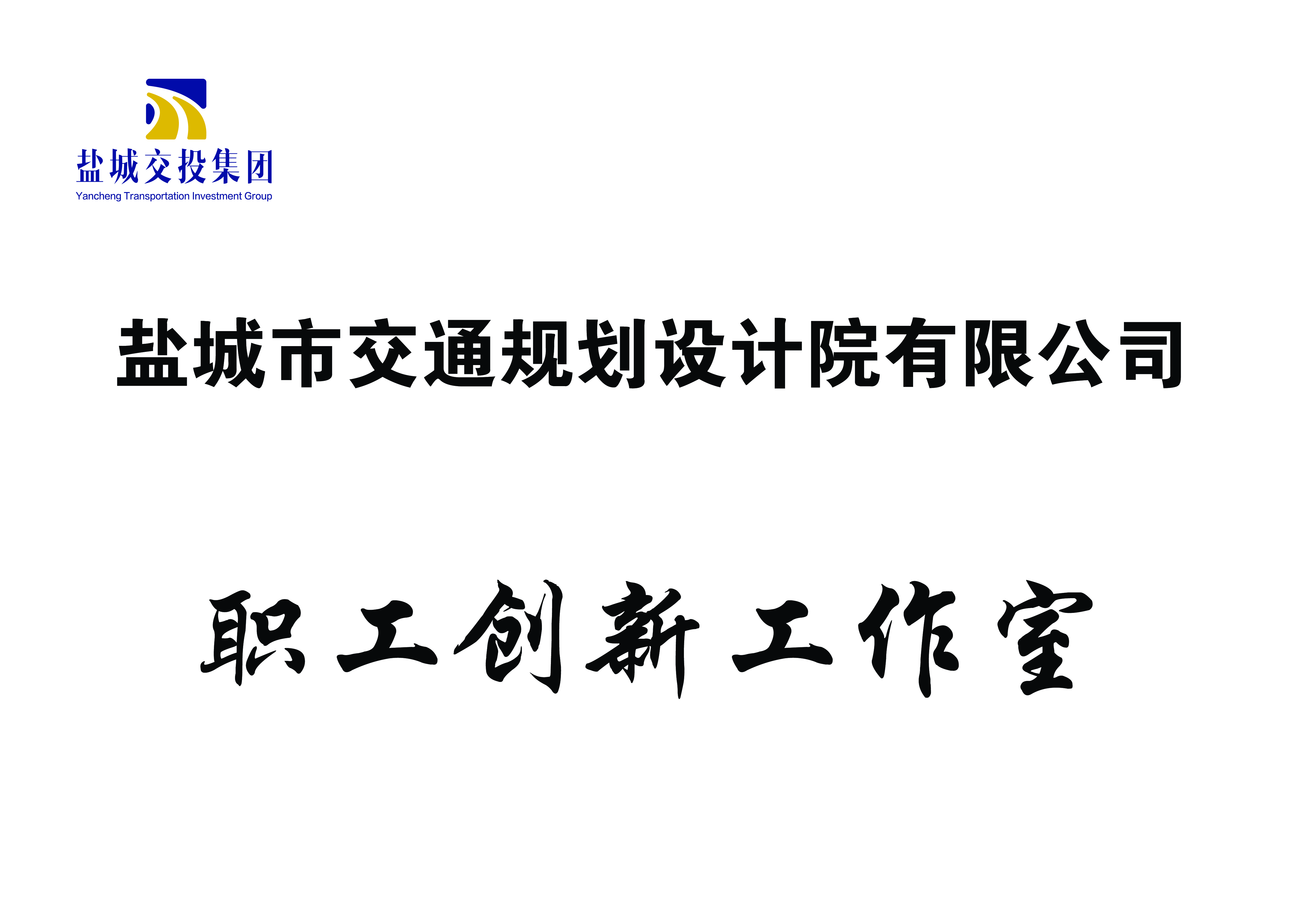 图片8.jpg 图片8.jpg