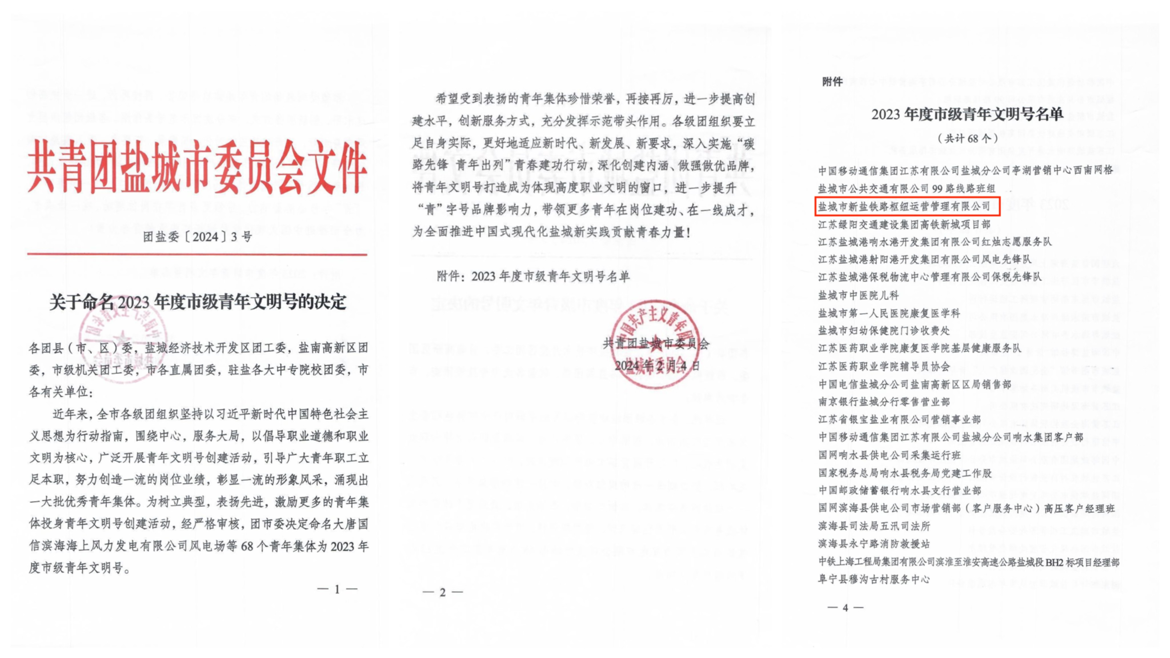 615c7650c3cafee544bf7d3f1487500.jpg 615c7650c3cafee544bf7d3f1487500.jpg