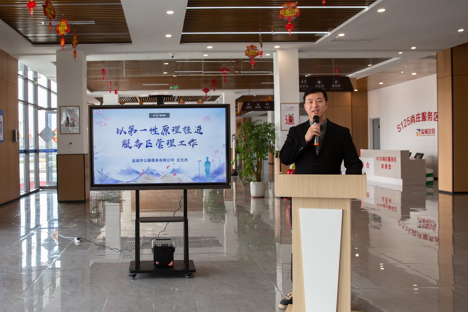 青年说-5.jpg 青年说-5.jpg