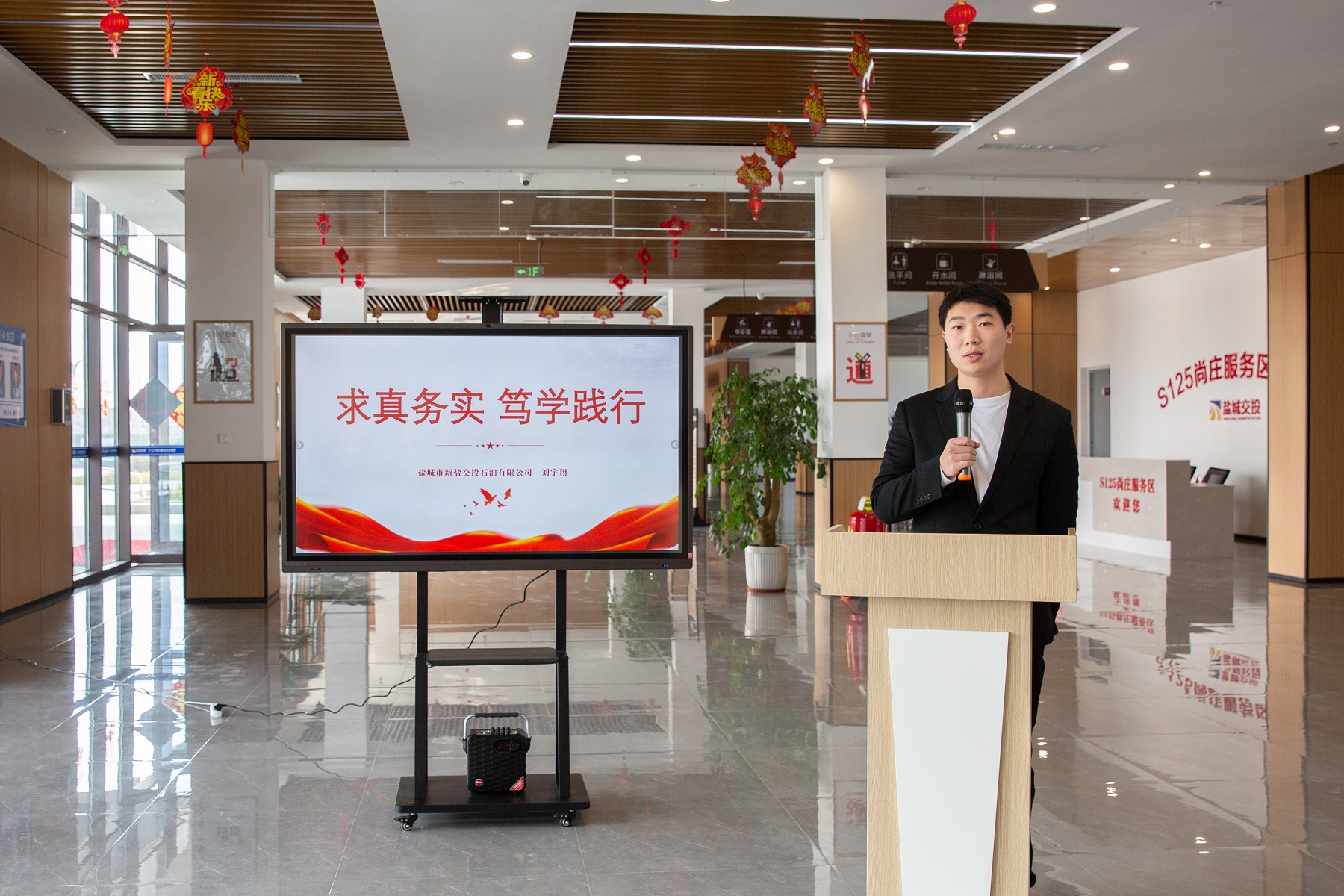 青年说-4.jpg 青年说-4.jpg