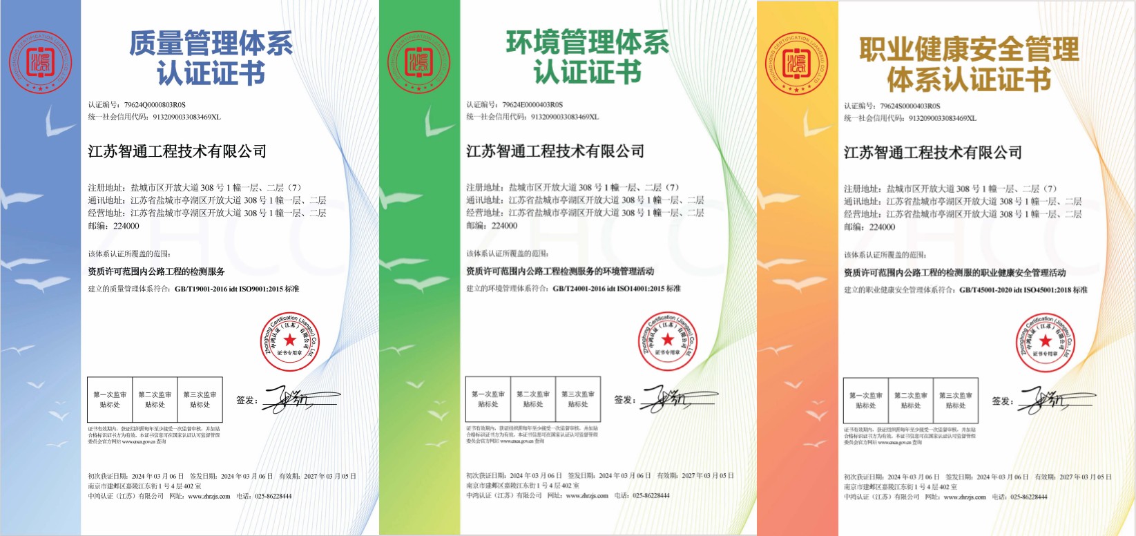 正在上传... 正在上传...