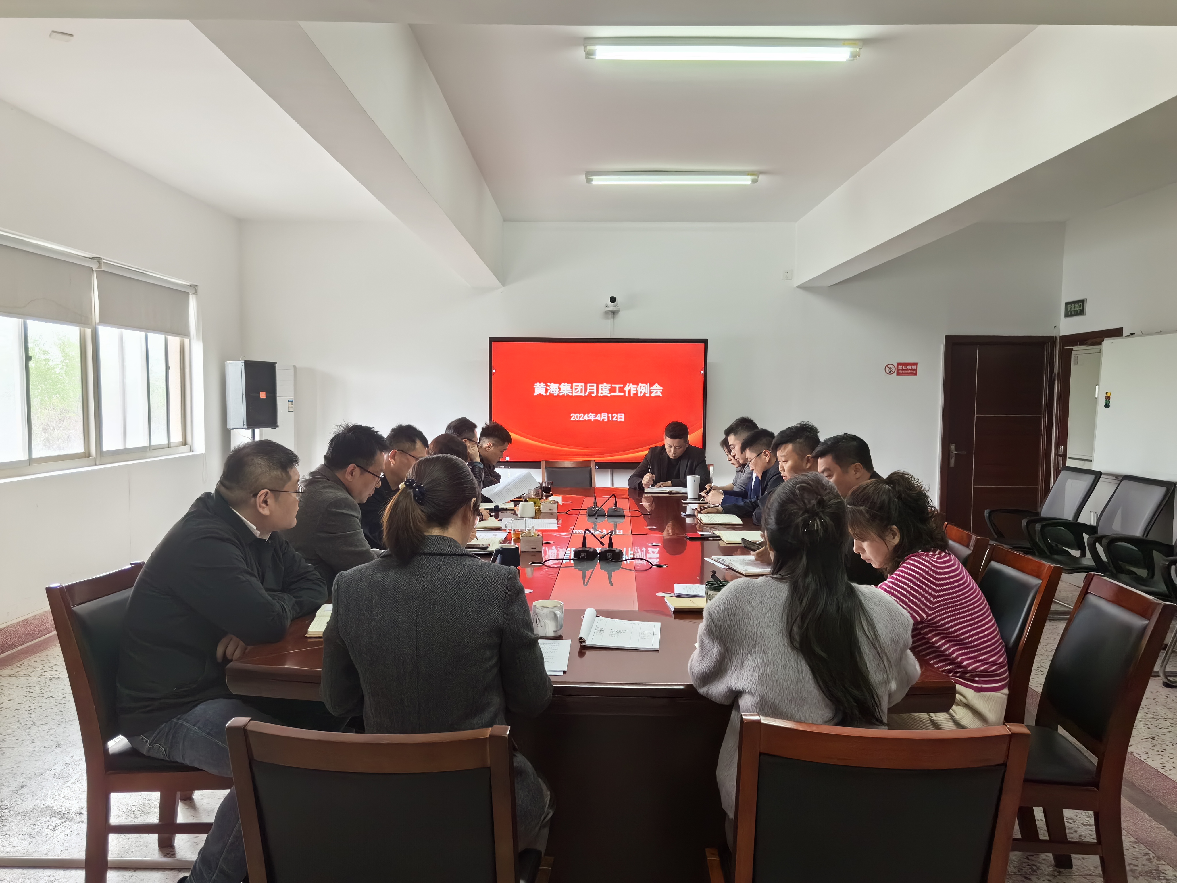 正在上传... 正在上传...