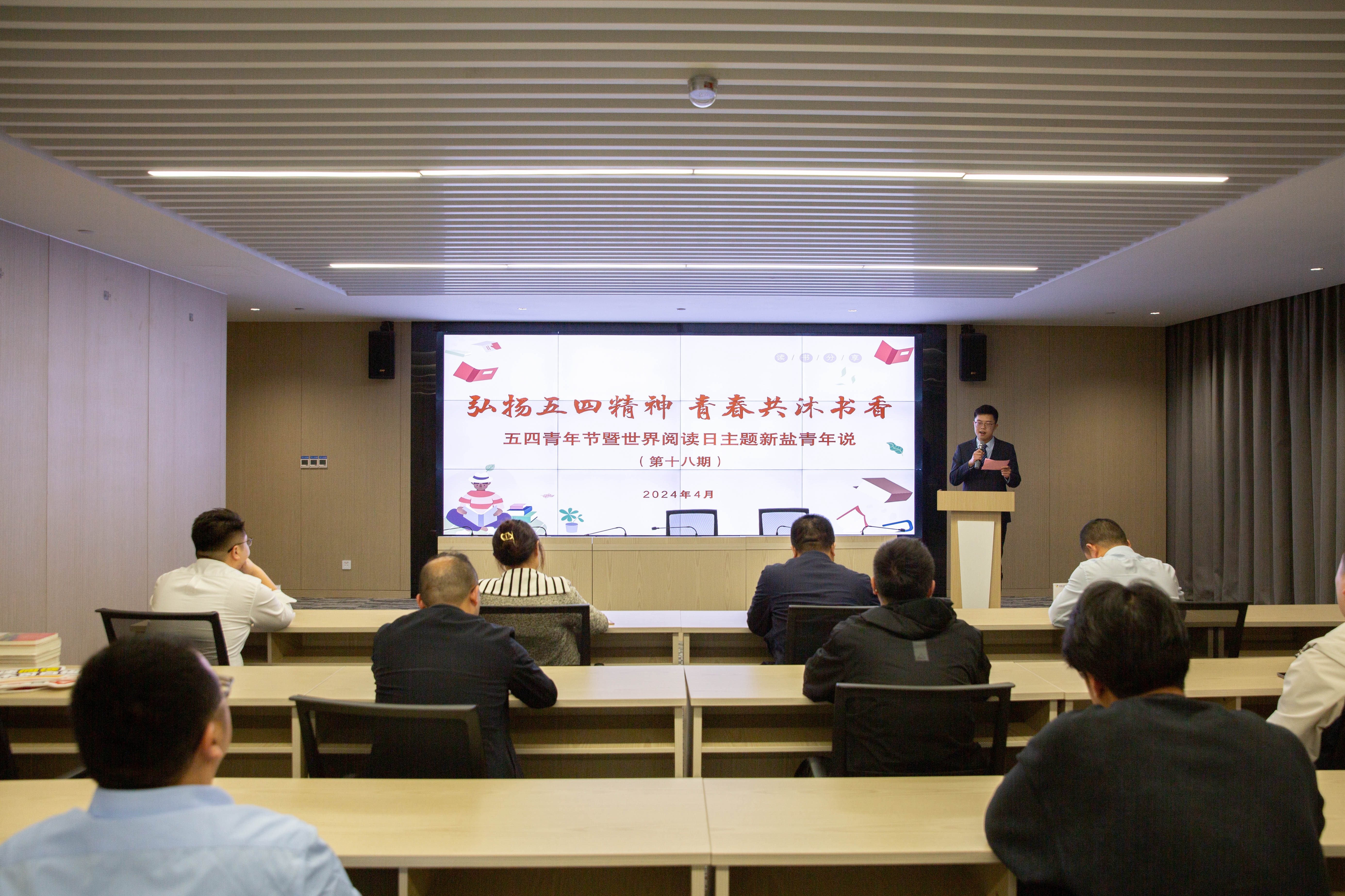 20240423-0-6.jpg 20240423-0-6.jpg