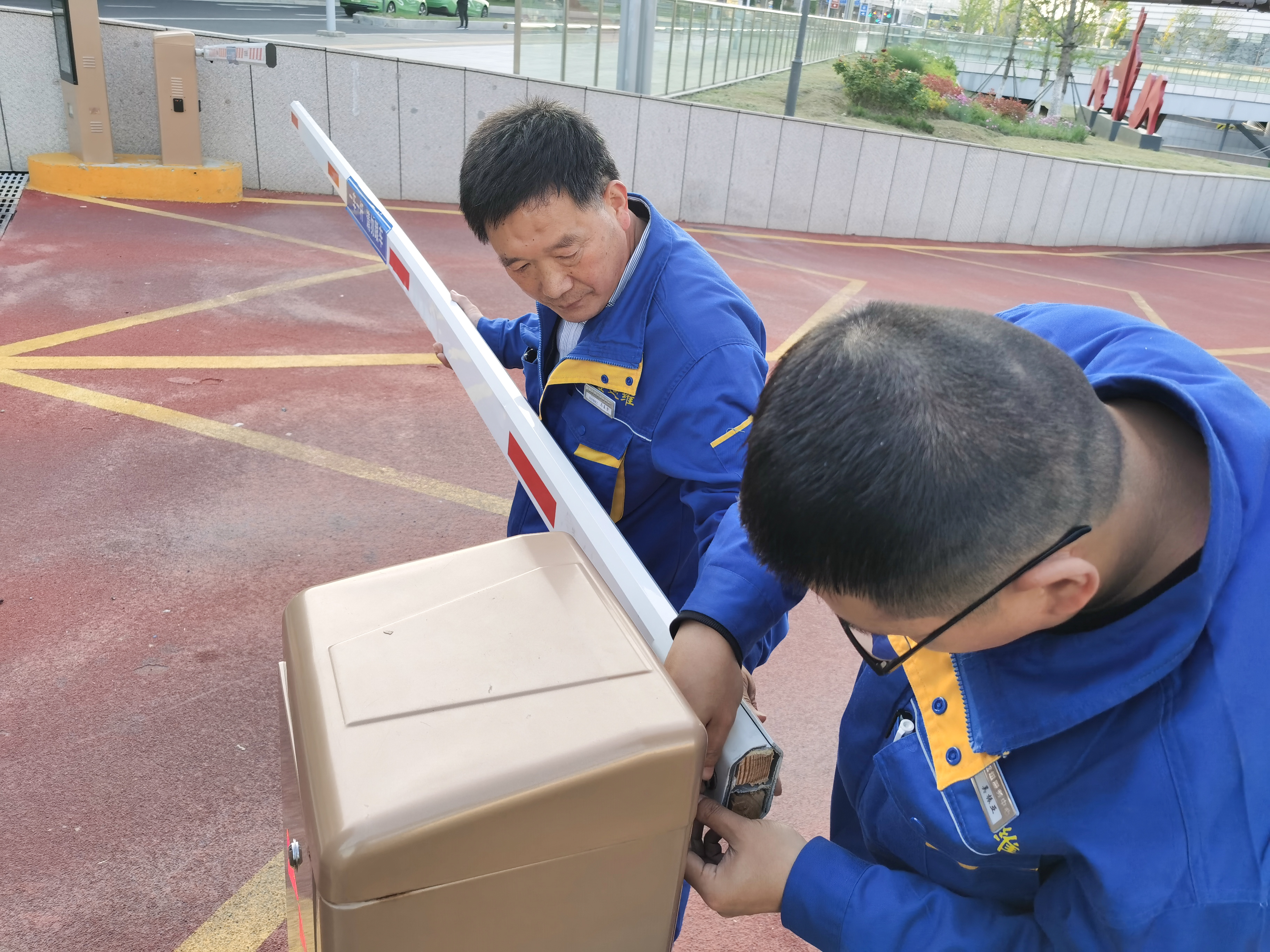 20240502-新盐运营公司.jpg 20240502-新盐运营公司.jpg