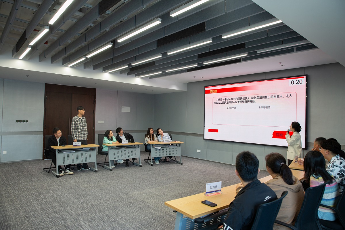 20240524-民法典-2.jpg 20240524-民法典-2.jpg