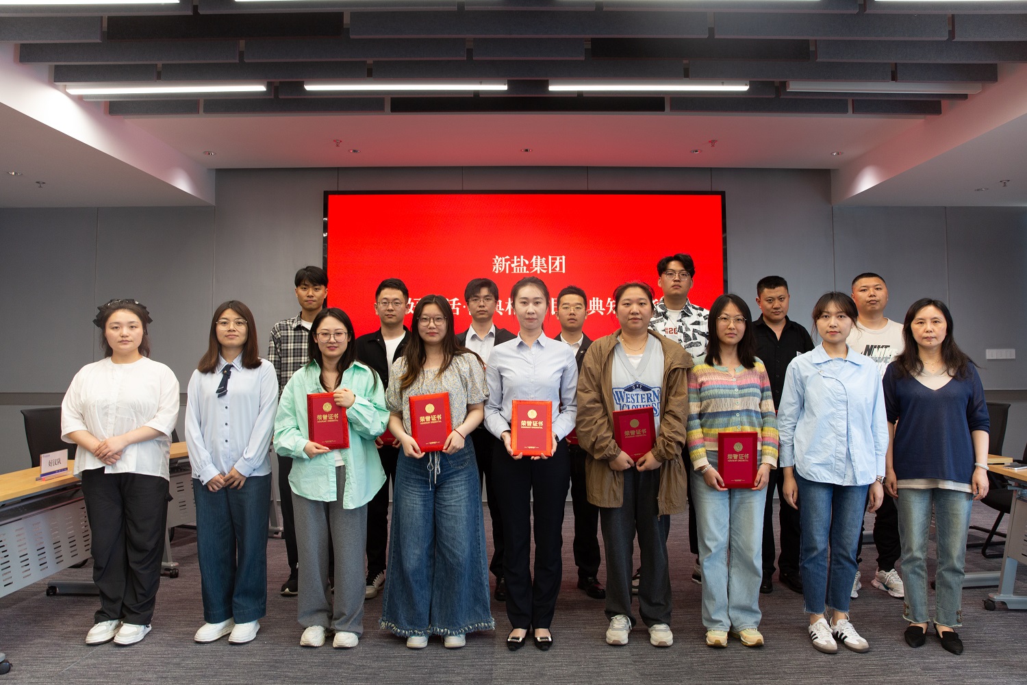 20240524-民法典-6.jpg 20240524-民法典-6.jpg