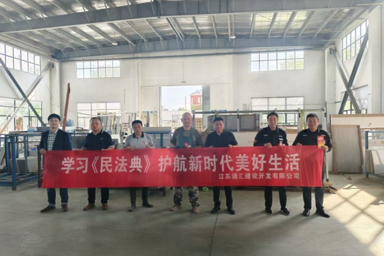 202405311038033823.jpg 202405311038033823.jpg