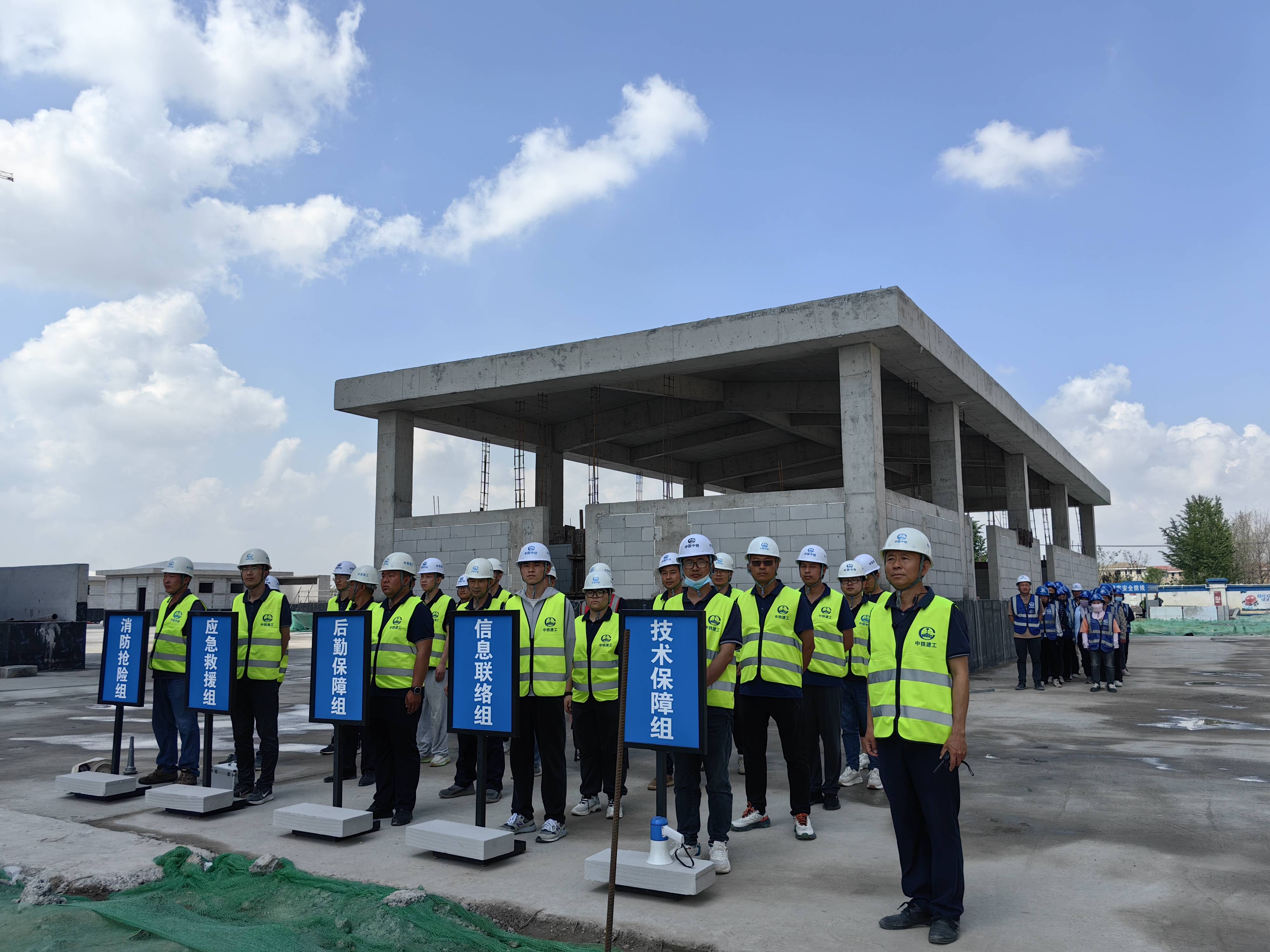 演练组-2.jpg 演练组-2.jpg