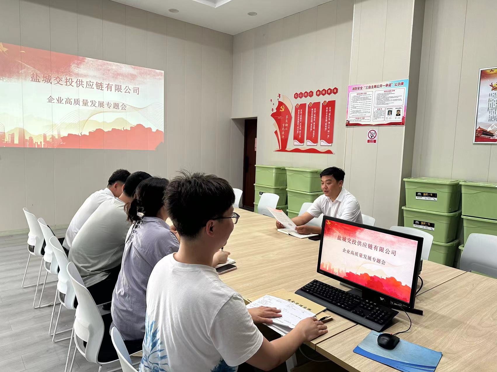 正在上传... 正在上传...