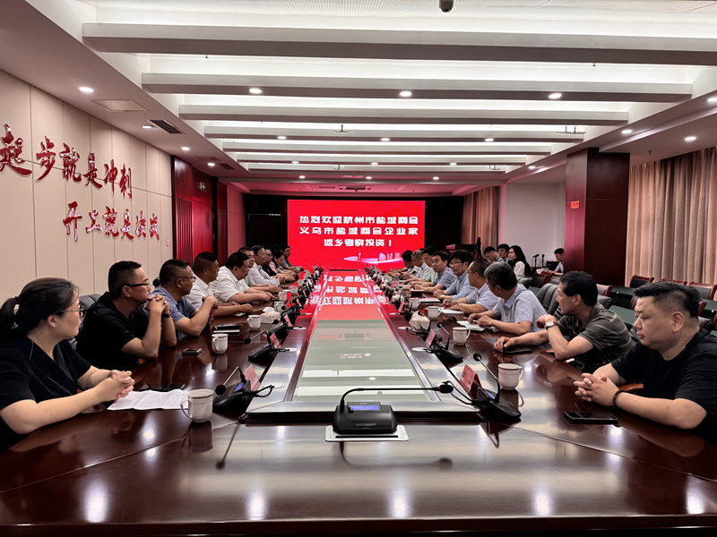 座谈照片_副本.jpg 座谈照片_副本.jpg