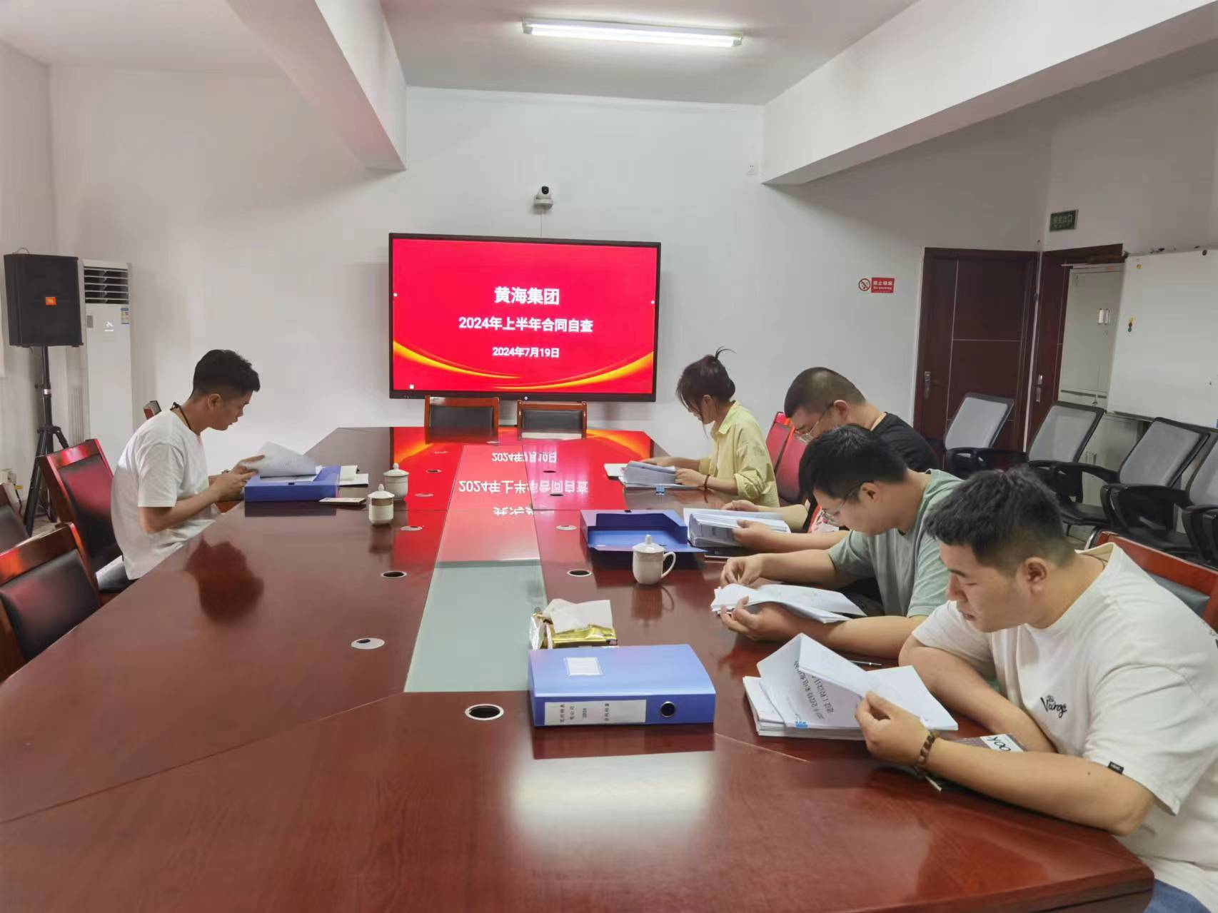 正在上传... 正在上传...