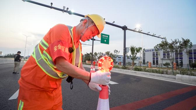 徐勇.png 徐勇.png