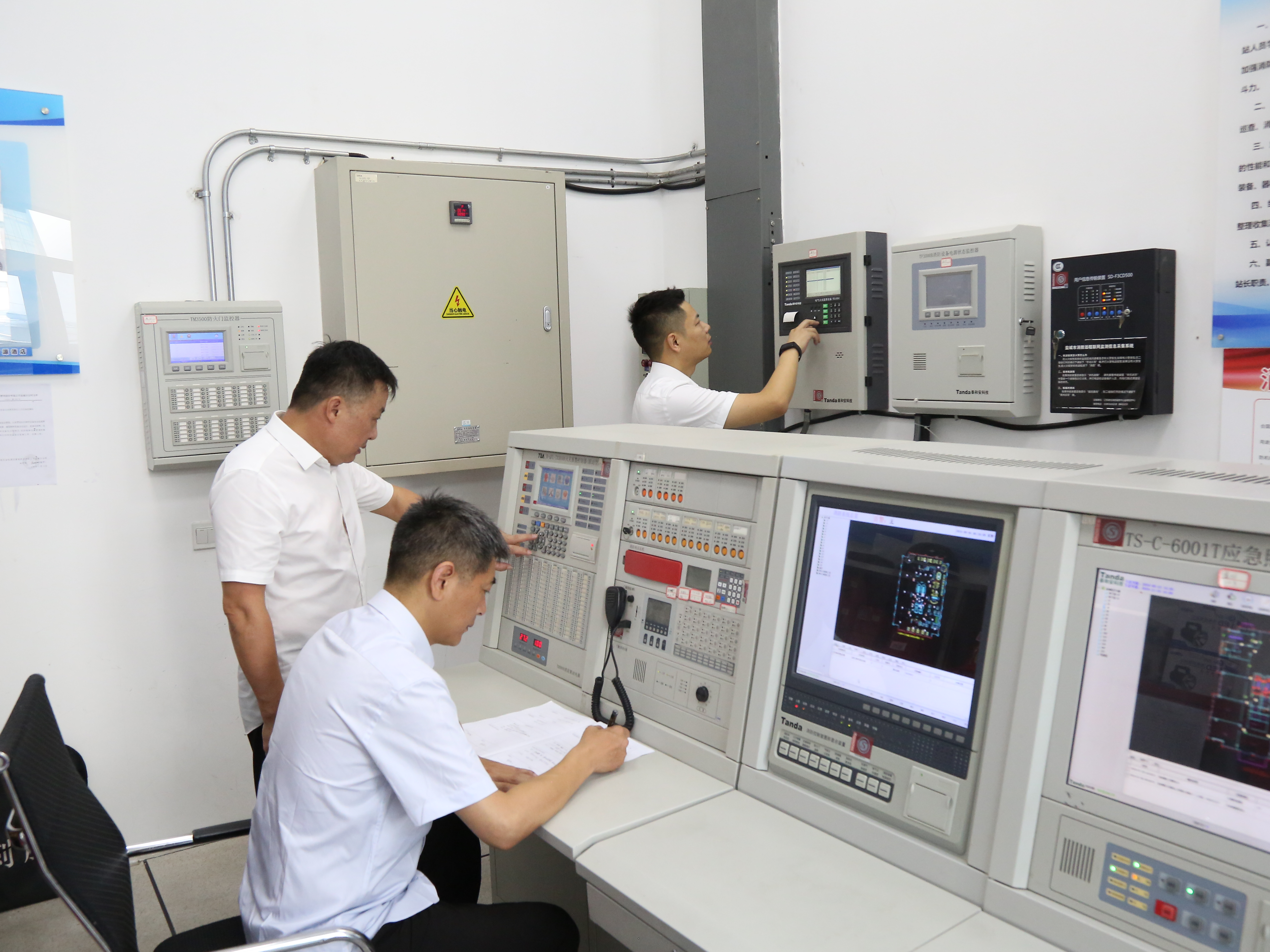 正在上传... 正在上传...