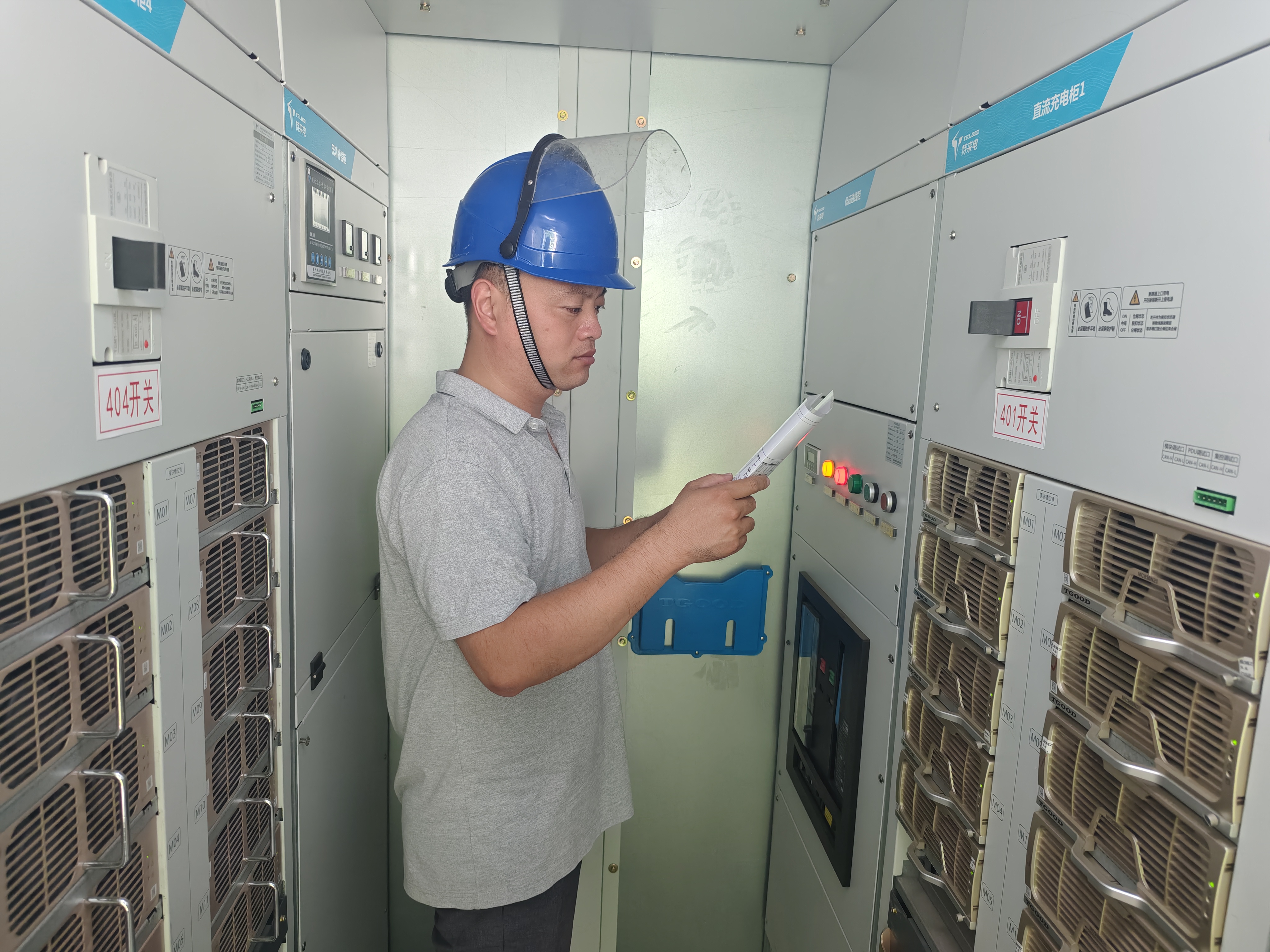 正在上传... 正在上传...