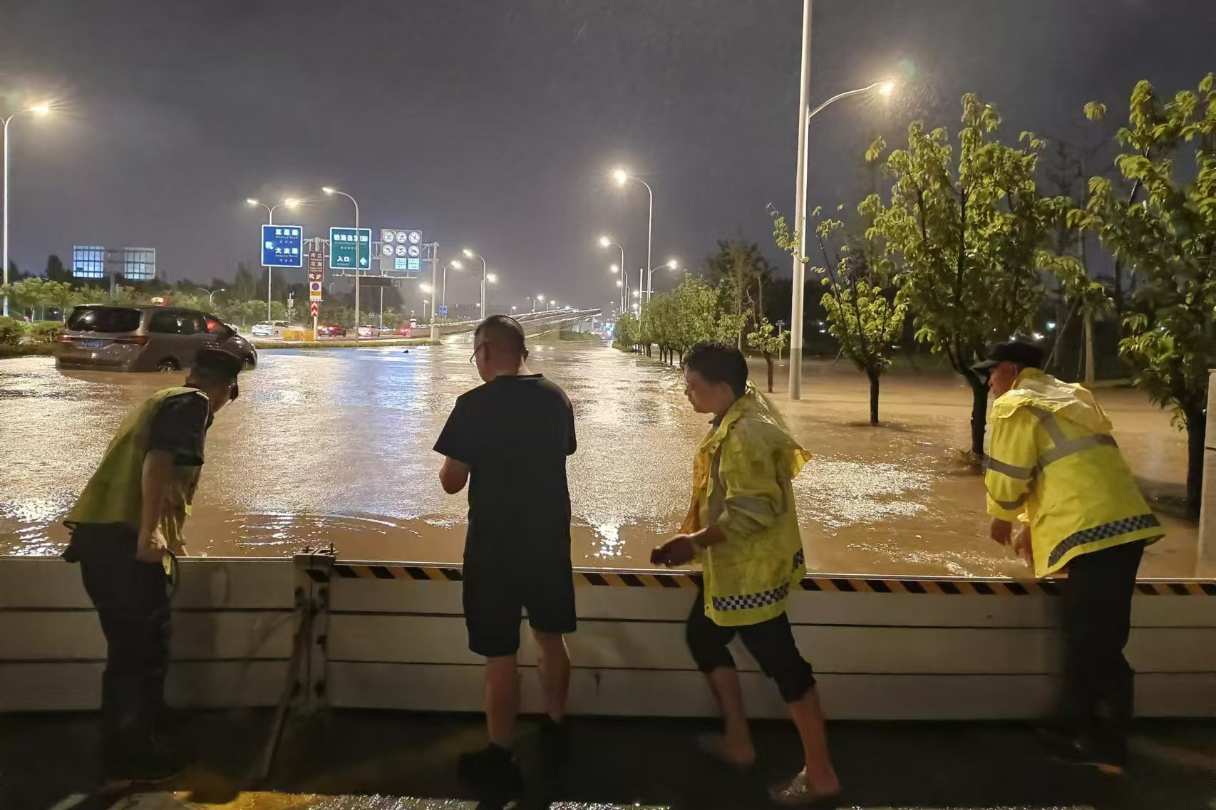 微信图片_20240913171641.jpg 微信图片_20240913171641.jpg