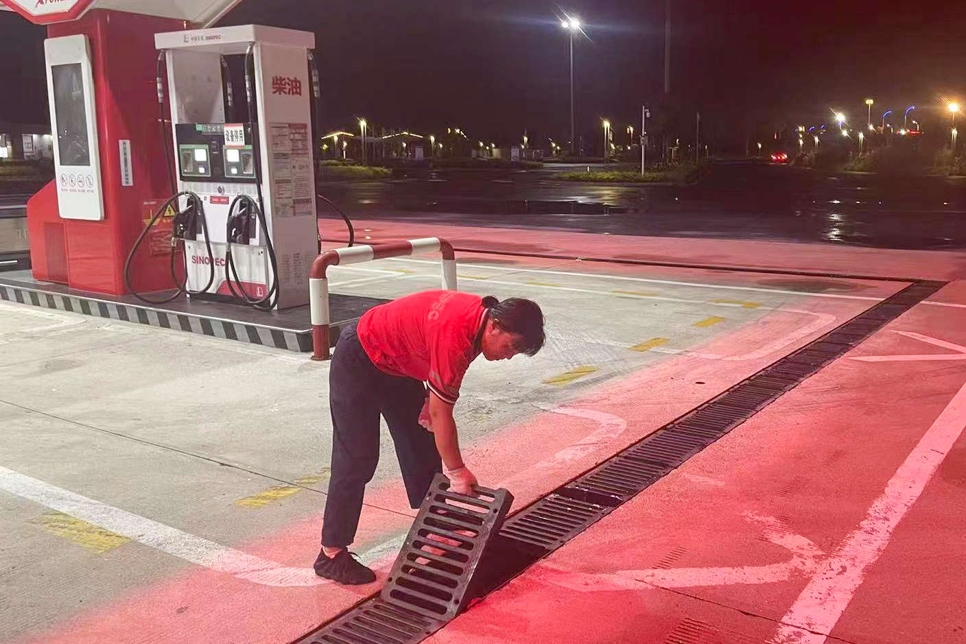 20240921-1-3.jpg 20240921-1-3.jpg