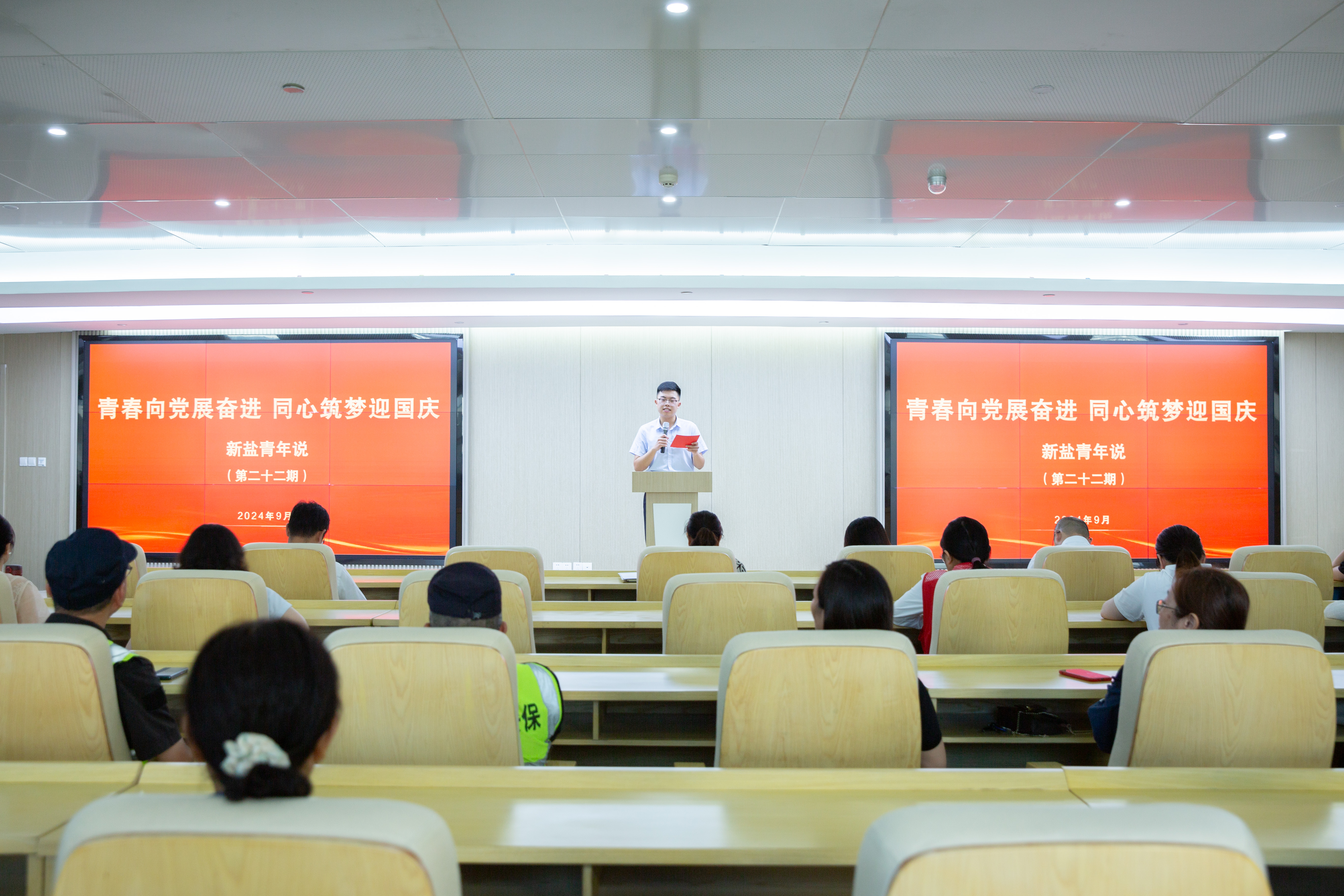 20240927-1-20.jpg 20240927-1-20.jpg