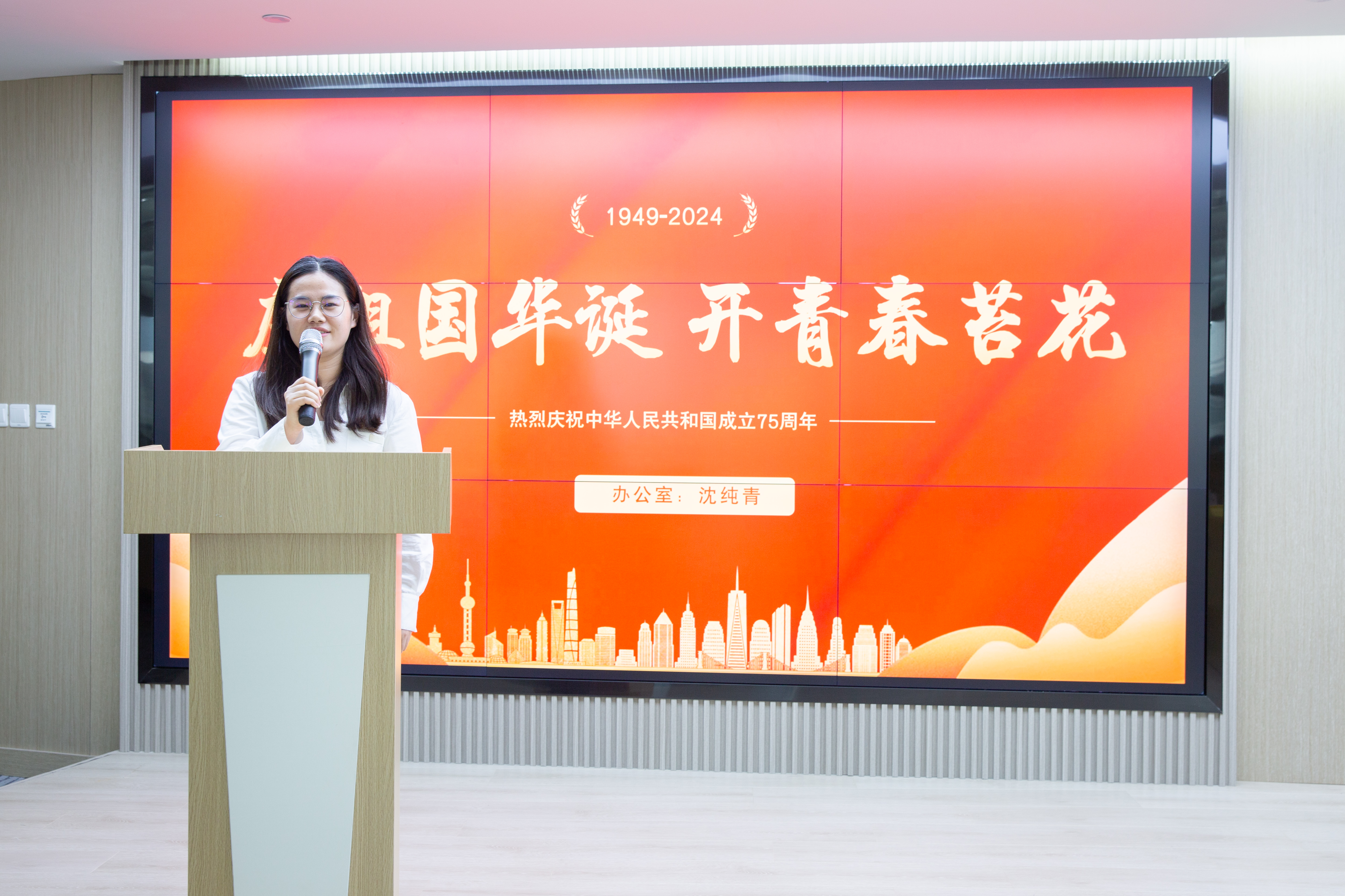 20240927-1-11.jpg 20240927-1-11.jpg