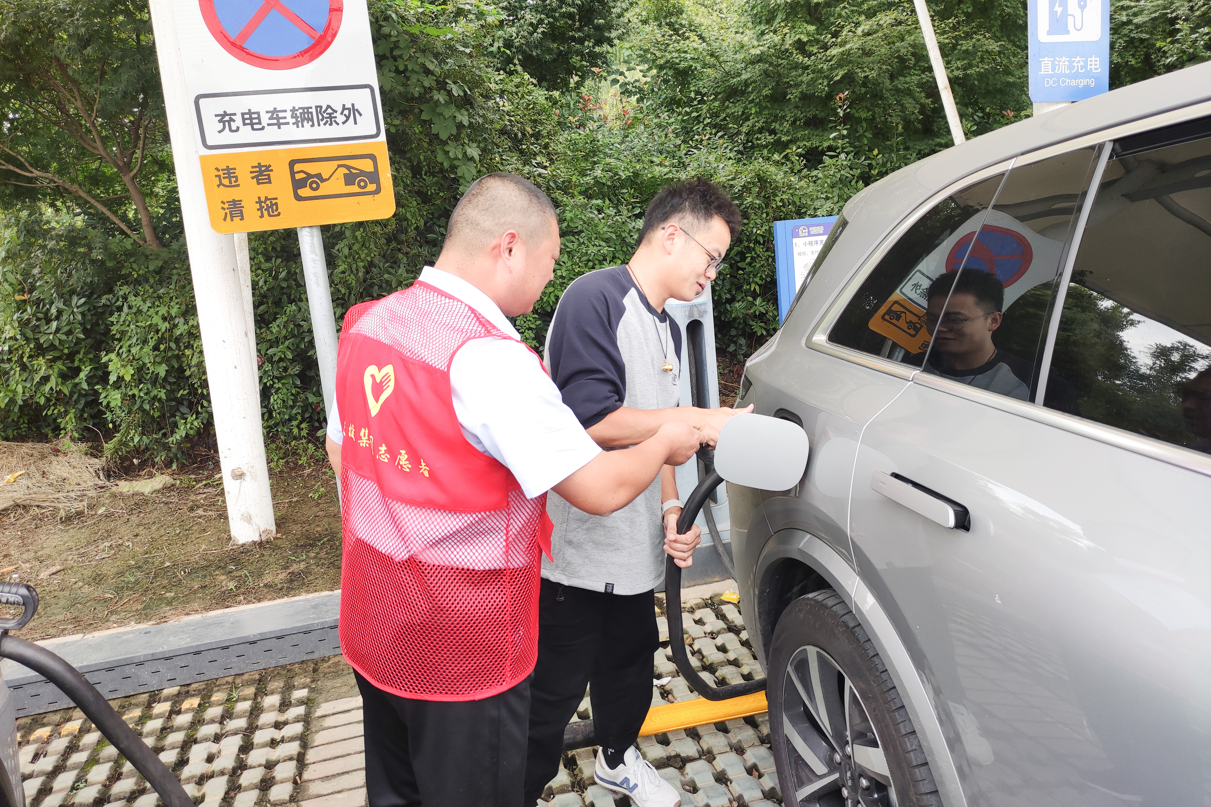 20241001-1-3.jpg 20241001-1-3.jpg