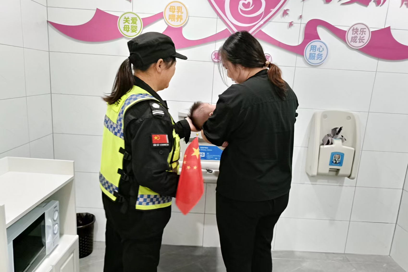 20241008-1-5.jpg 20241008-1-5.jpg