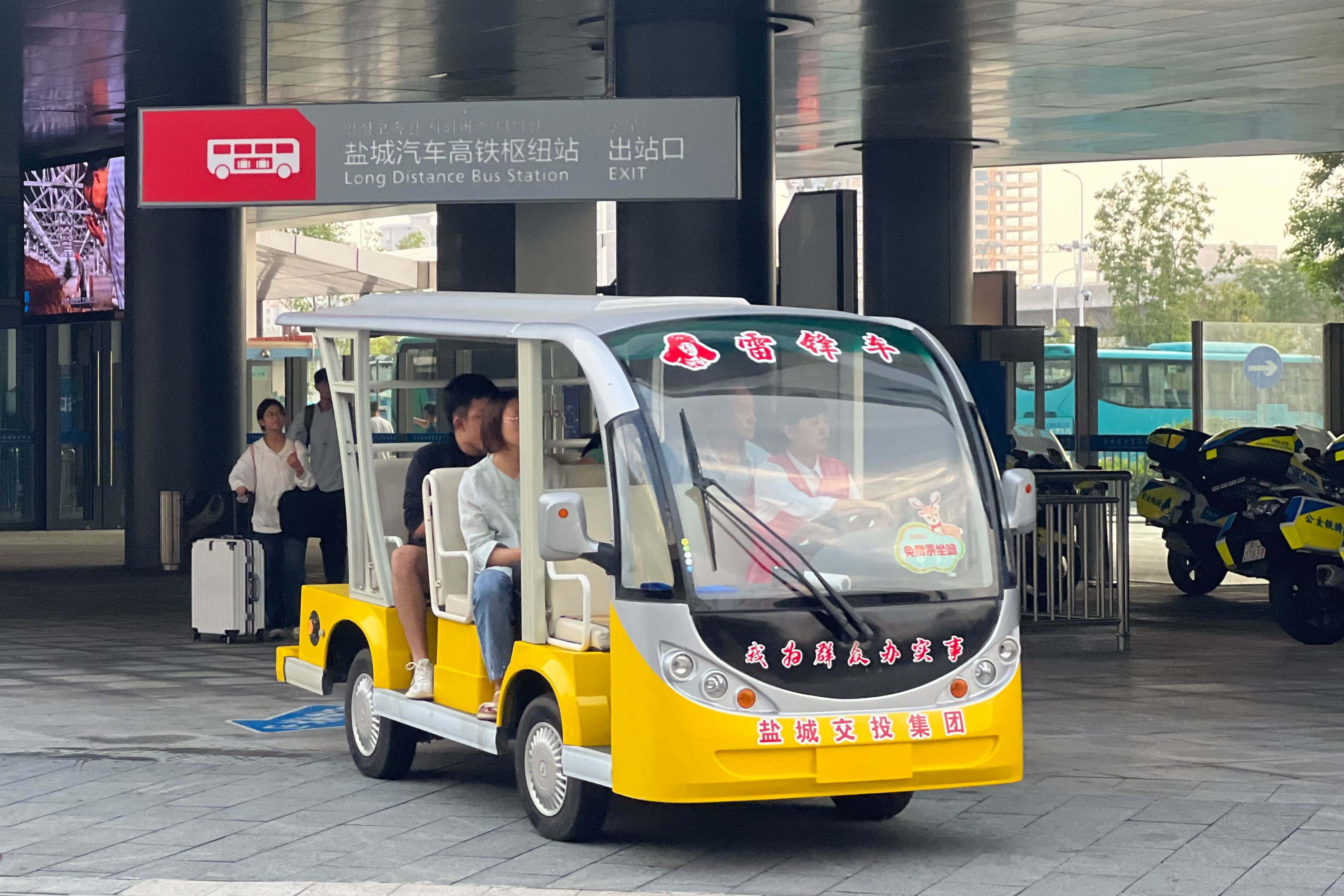 20241008-1.jpg 20241008-1.jpg