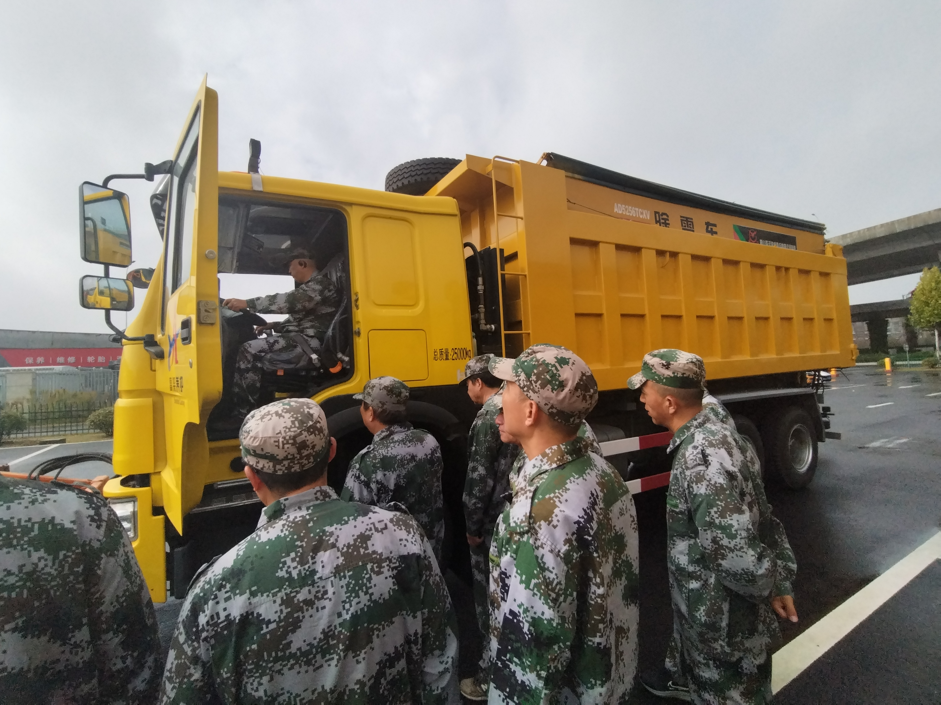 53064db5d7d24aa3216f086694d83c0.jpg 53064db5d7d24aa3216f086694d83c0.jpg