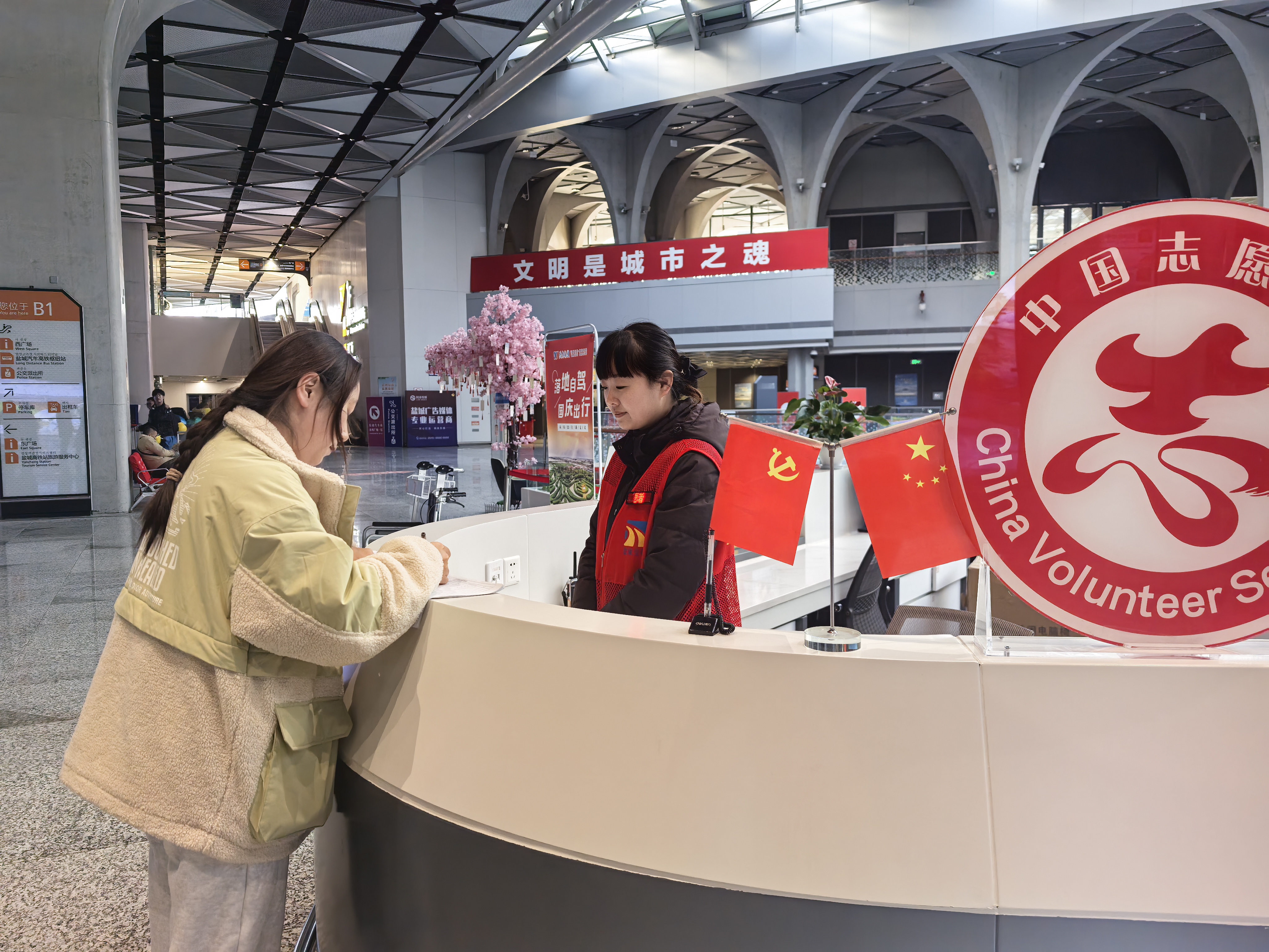 微信图片_20241129092137.jpg 微信图片_20241129092137.jpg