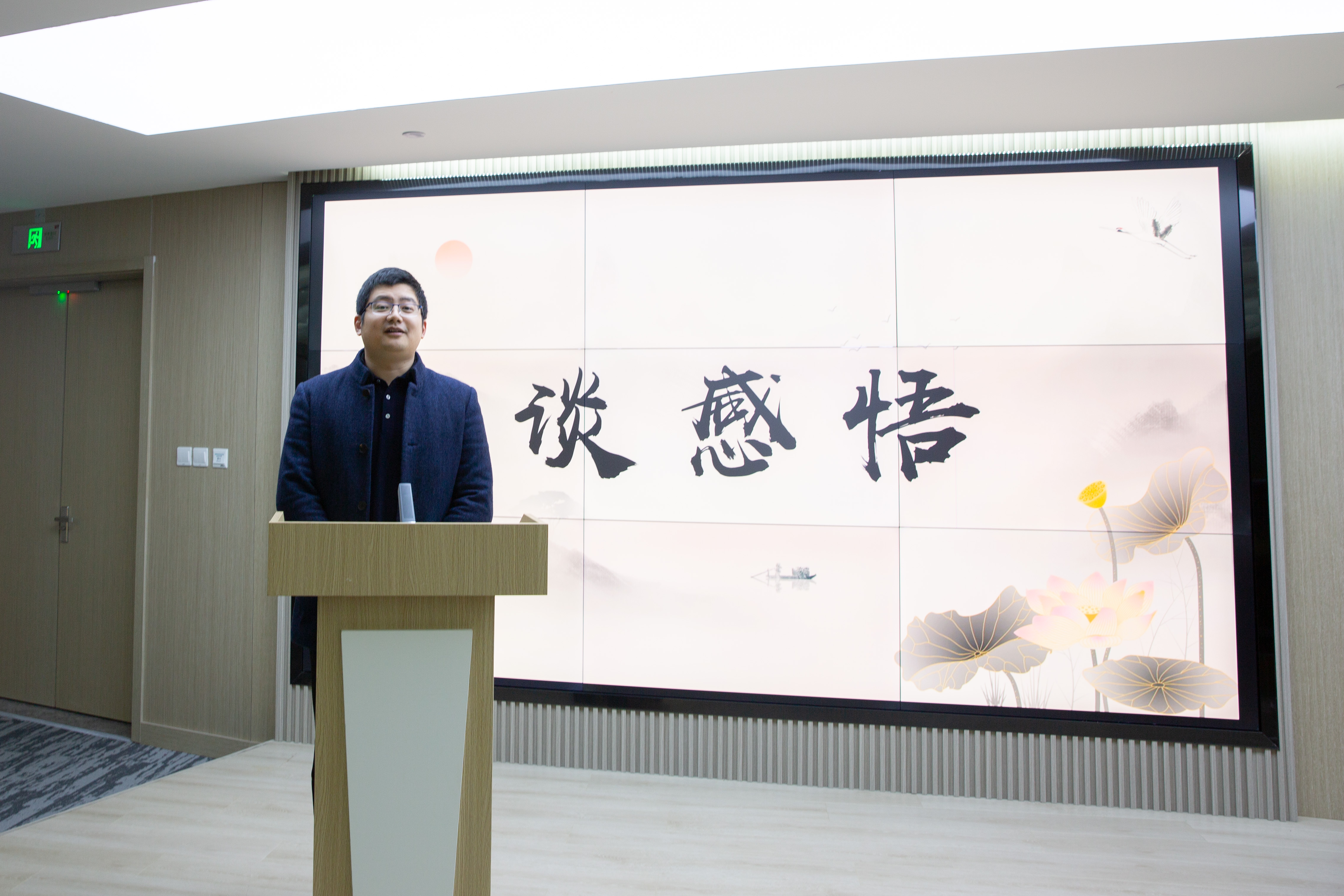 20241129-123-5.jpg 20241129-123-5.jpg