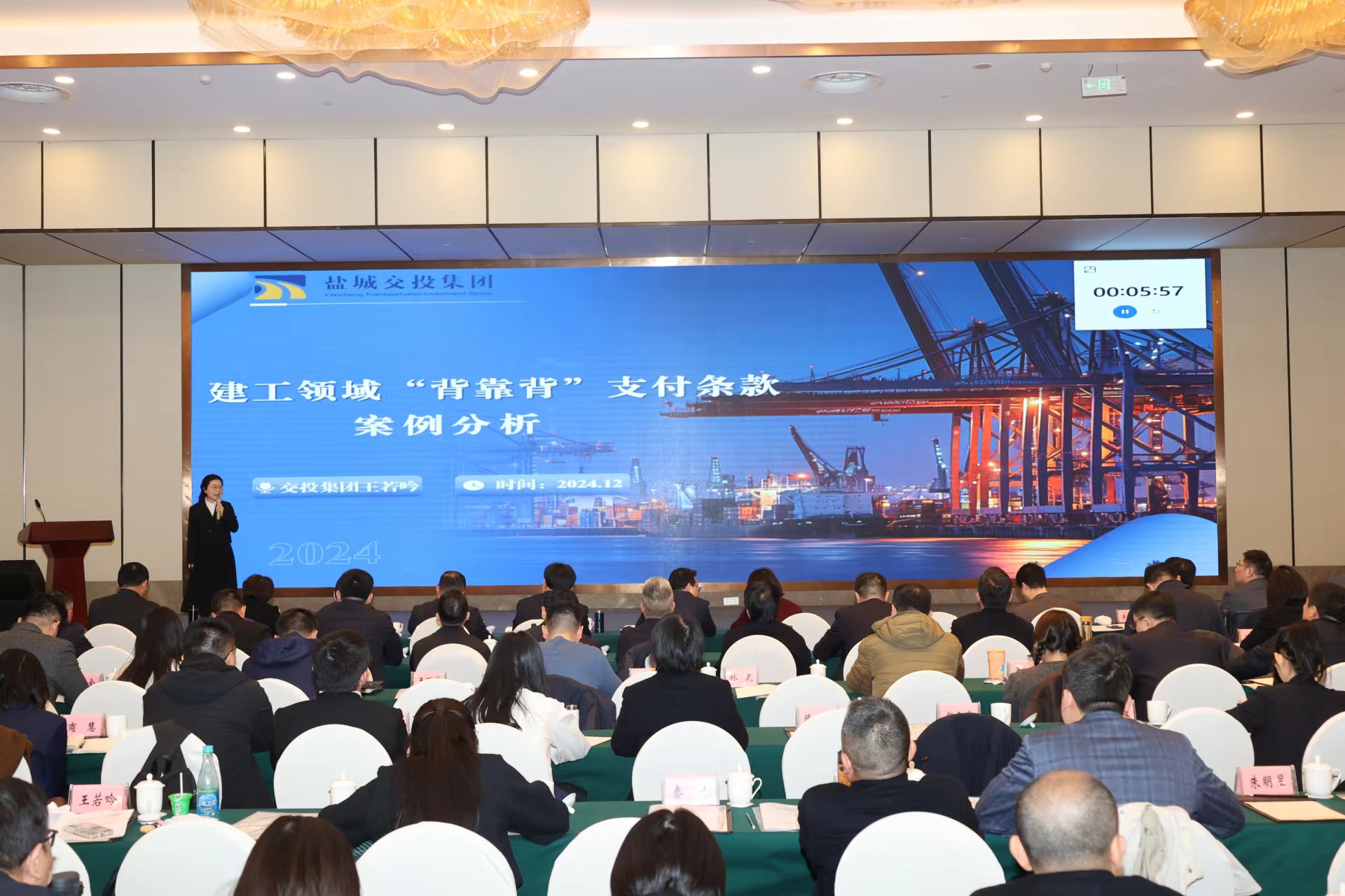 WechatIMG277.jpg WechatIMG277.jpg